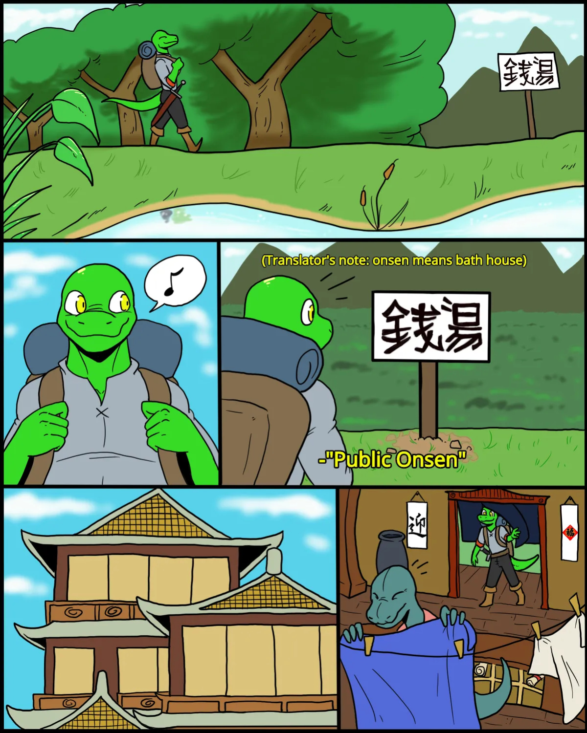 [60PercentScalie] Hot Springs