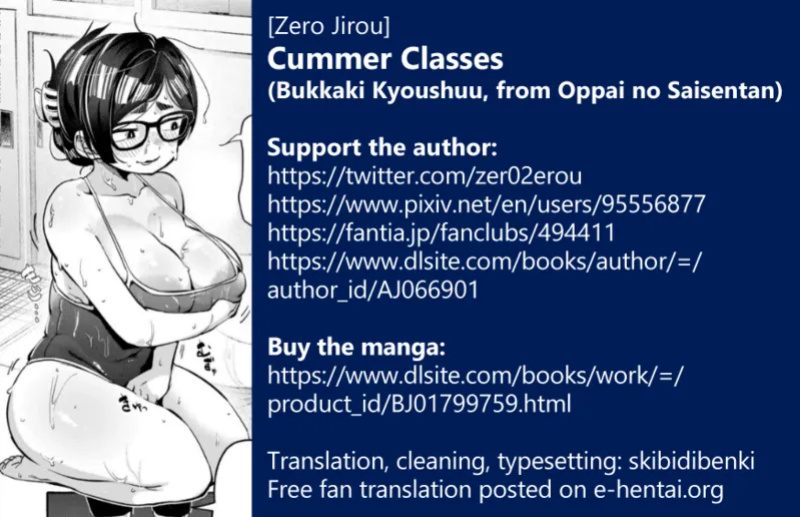 [Zero Jirou] Bukkaki Kyoushuu | Cummer Classes (Oppai no Saisentan) [skibidibenki]