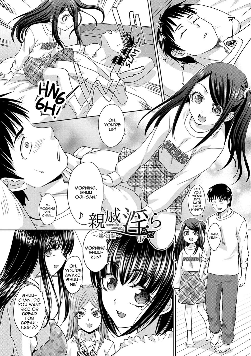 [Itaba Hiroshi] Shinseki Midara My Home Harem Ch.1-2 [castortranslatesthings]