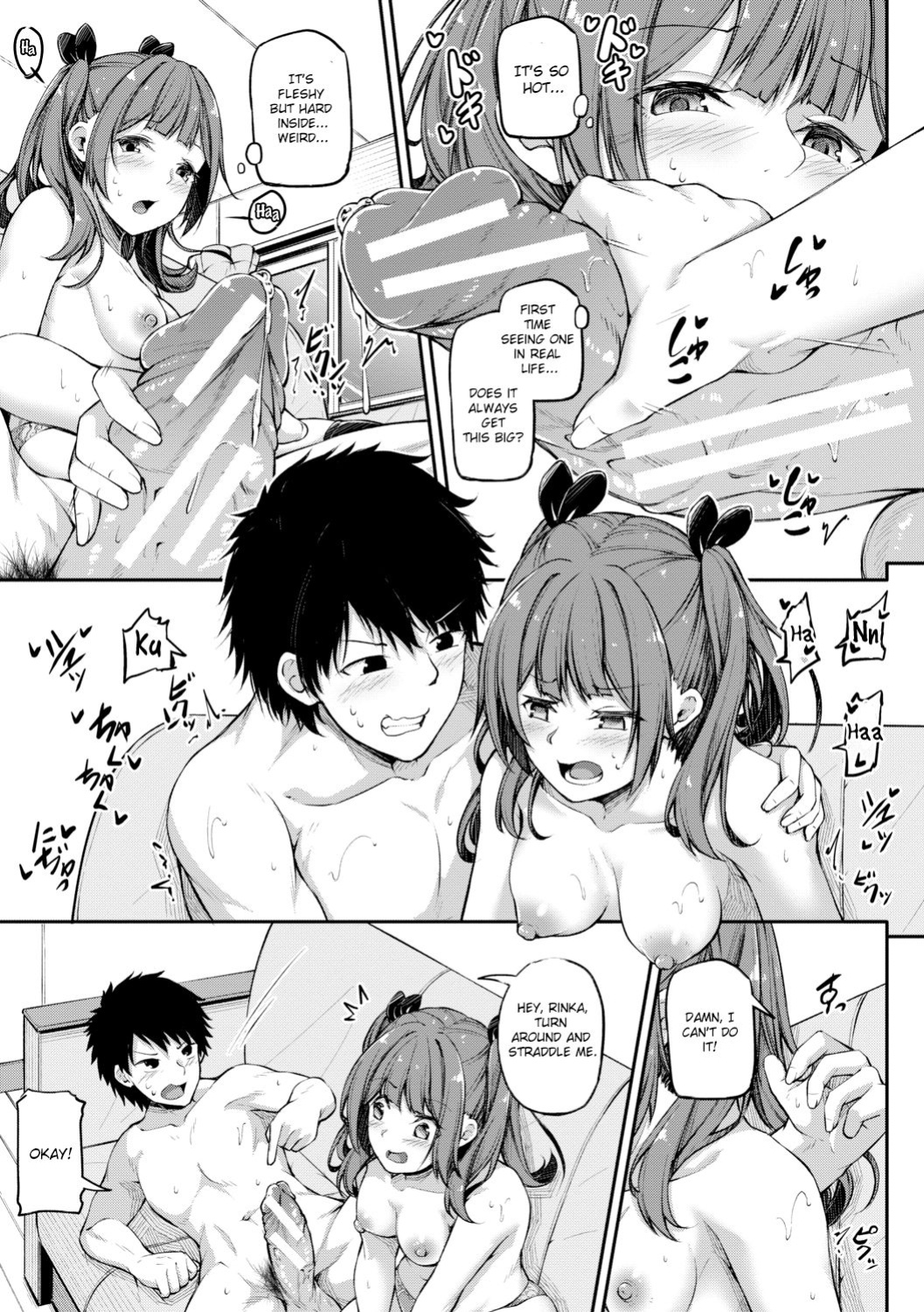[Futaba Yae] Shikotte Pakotte Jann Kenn Ponn [Hyasen3]