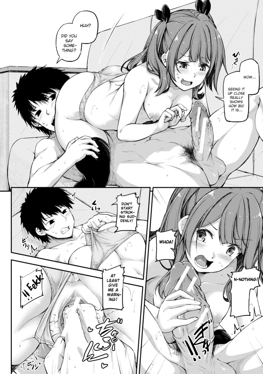 [Futaba Yae] Shikotte Pakotte Jann Kenn Ponn [Hyasen3]