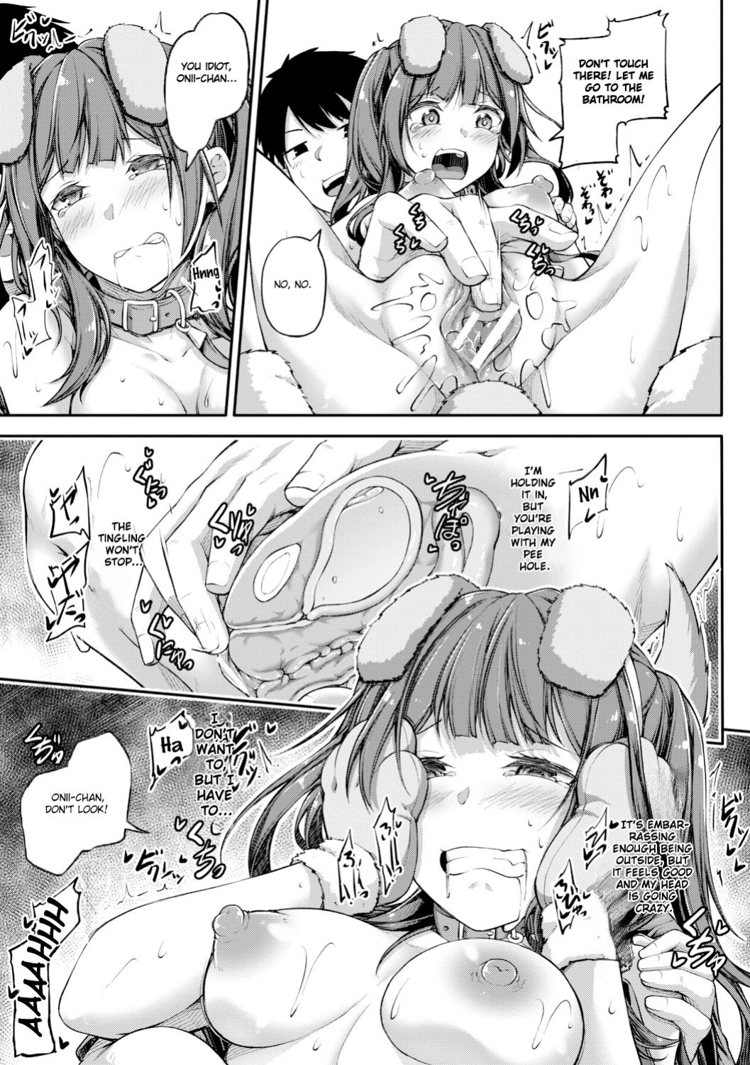 [Futaba Yae] Zoku Shikotte Pakotte Jann Kenn Ponn (Oniichan ni Maketara Ecchi! ~Shikotte Pakotte Jankenpon~) [Hyasen3]