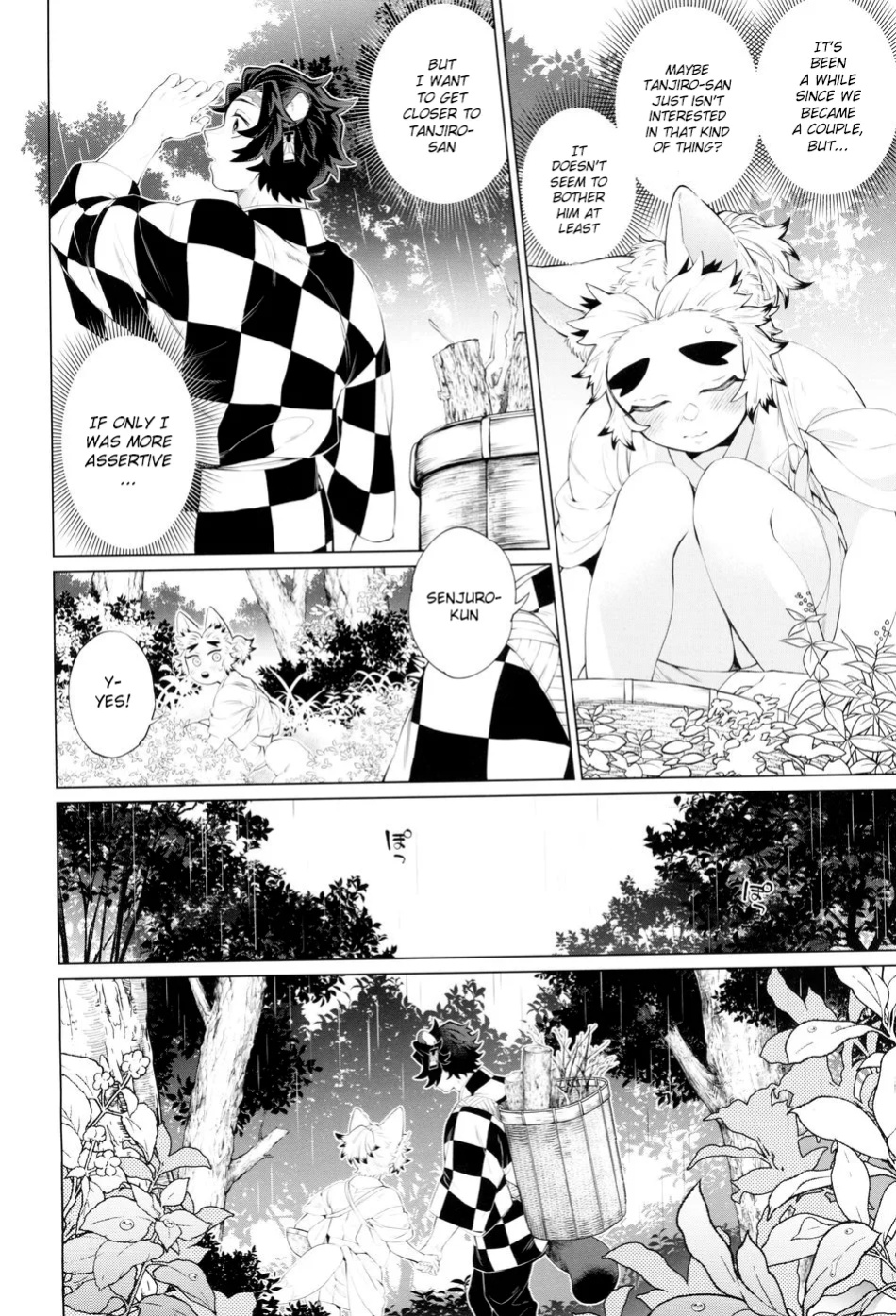 [Mekao (Den Meka)] Tanjirou-san Kodomo Atsukai Shinaide Kudasai | Tanjirou-san, Please Don't Treat Me Like a Child (Kimetsu no Yaiba) {Chin²}