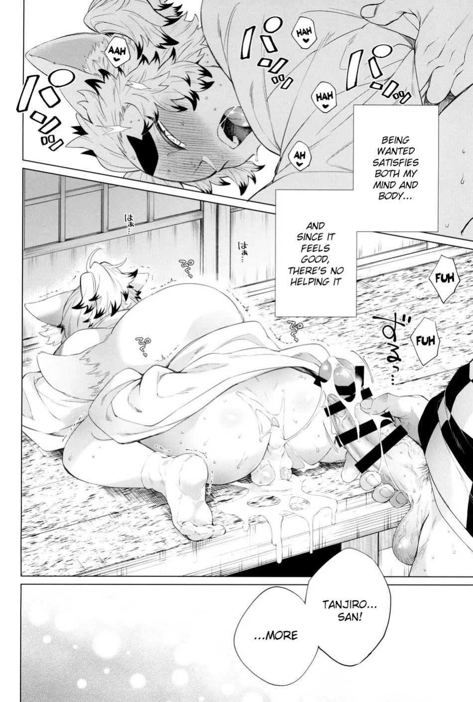 [Mekao (Den Meka)] Tanjirou-san Kodomo Atsukai Shinaide Kudasai | Tanjirou-san, Please Don't Treat Me Like a Child (Kimetsu no Yaiba) {Chin²}