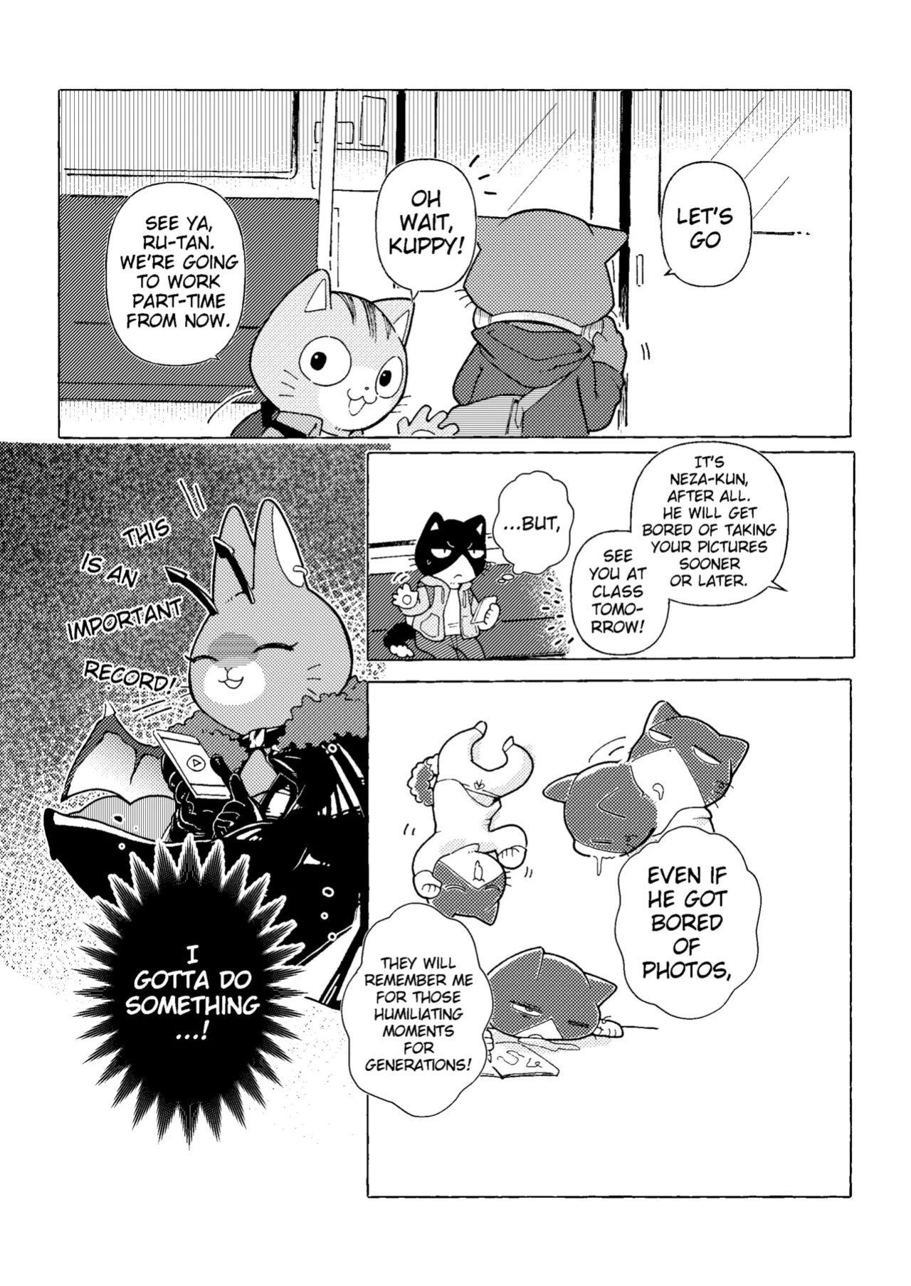 (Kemoket 8) [Namunamu (Odabuttu)] R-shi no Kichou na Kiroku | Mr.R's Important Record (Hataraku Onii-san!)