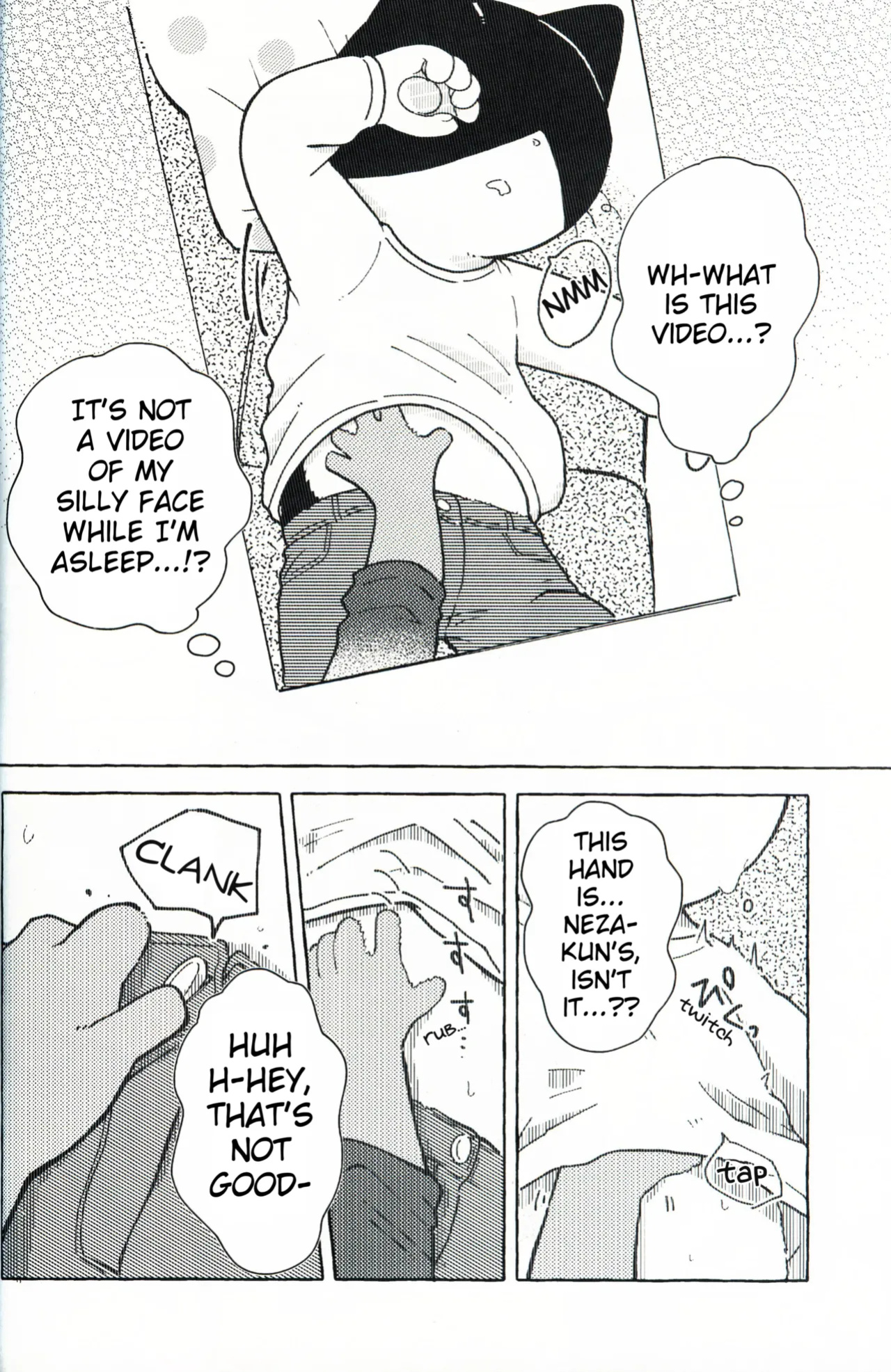 (Kemoket 8) [Namunamu (Odabuttu)] R-shi no Kichou na Kiroku | Mr.R's Important Record (Hataraku Onii-san!)
