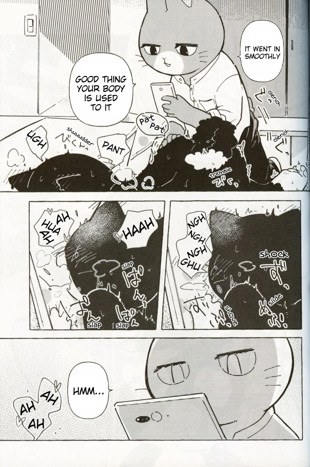 (Kemoket 8) [Namunamu (Odabuttu)] R-shi no Kichou na Kiroku | Mr.R's Important Record (Hataraku Onii-san!)