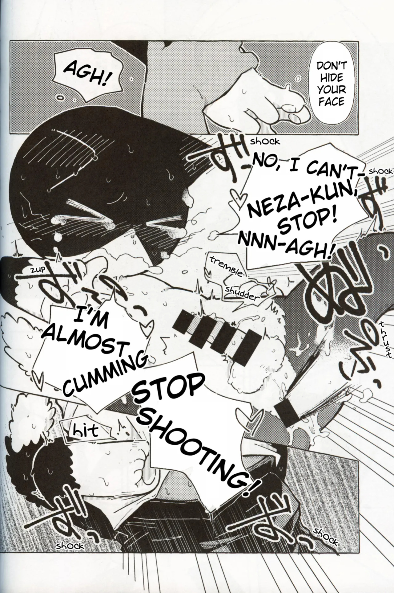 (Kemoket 8) [Namunamu (Odabuttu)] R-shi no Kichou na Kiroku | Mr.R's Important Record (Hataraku Onii-san!)