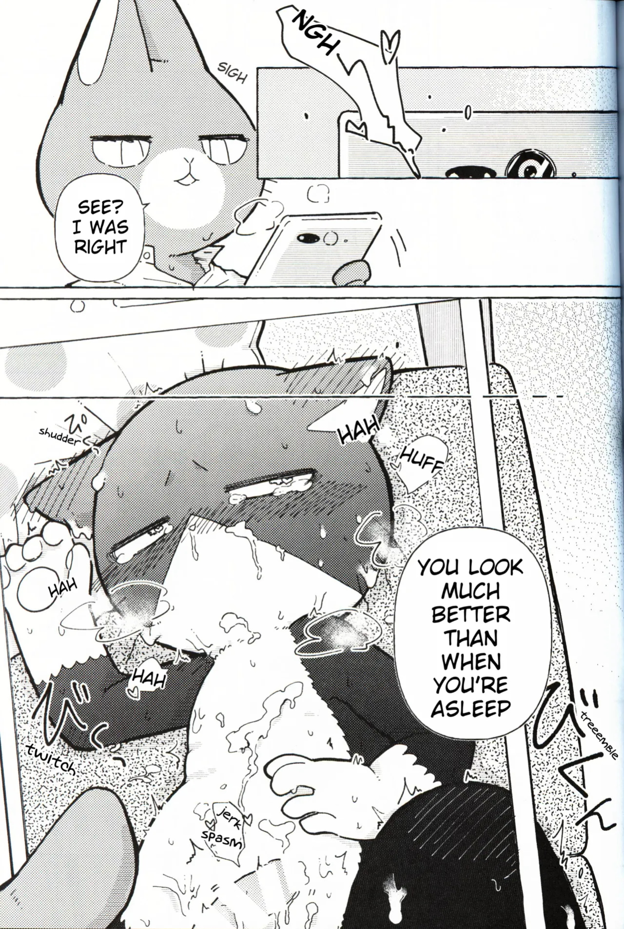(Kemoket 8) [Namunamu (Odabuttu)] R-shi no Kichou na Kiroku | Mr.R's Important Record (Hataraku Onii-san!)