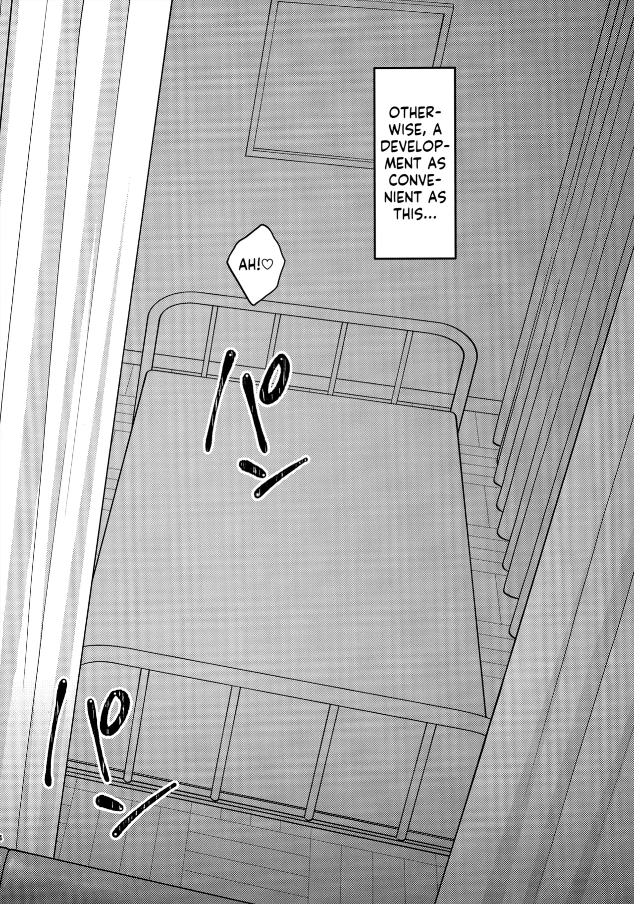 (SC2024 Summer) [McNail Koubou (Cloth Tsugutoshi)] Adachi-kun to Sekine-an (Boku no Kokoro no Yabai Yatsu) [Kappasa]