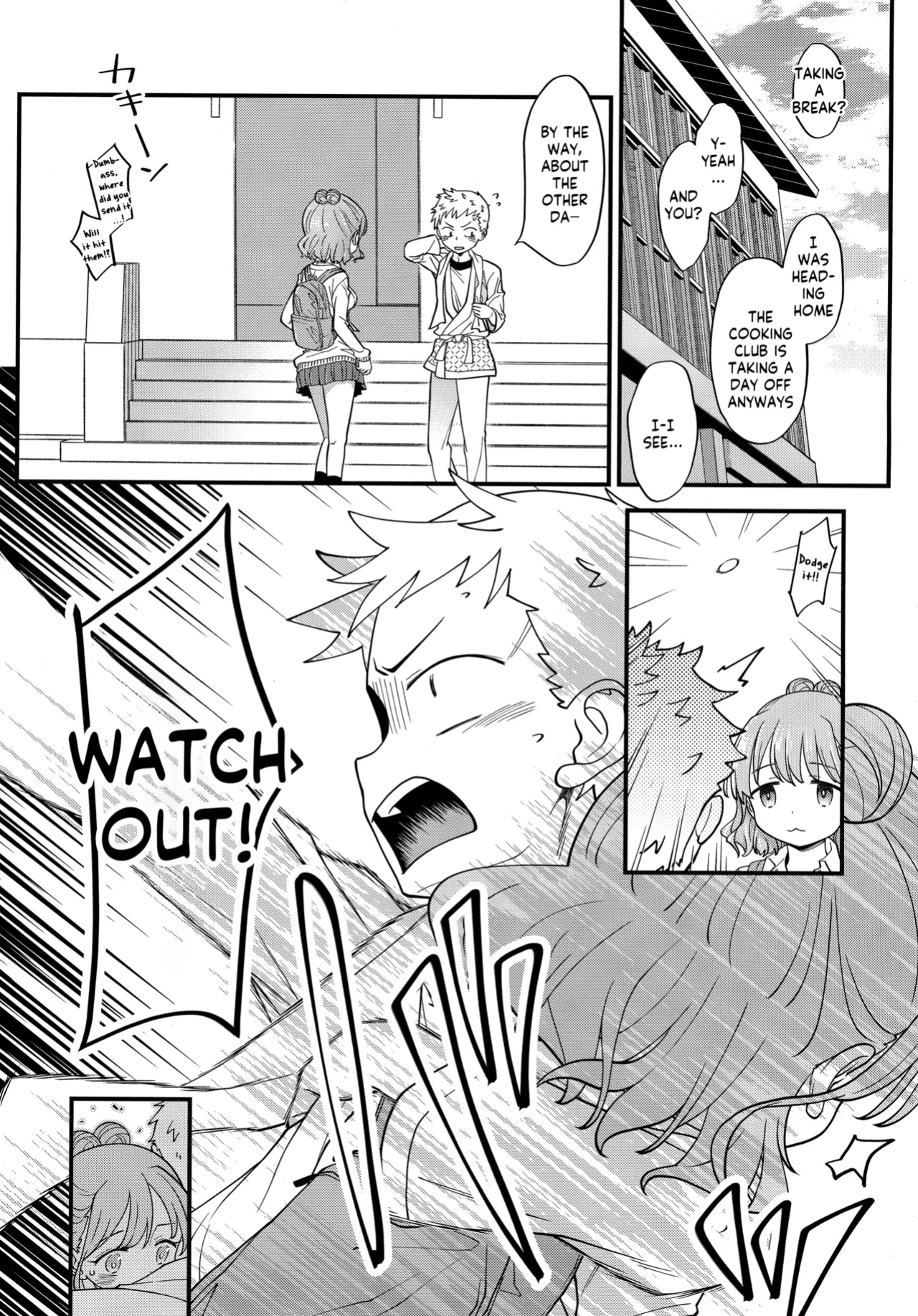 (SC2024 Summer) [McNail Koubou (Cloth Tsugutoshi)] Adachi-kun to Sekine-an (Boku no Kokoro no Yabai Yatsu) [Kappasa]