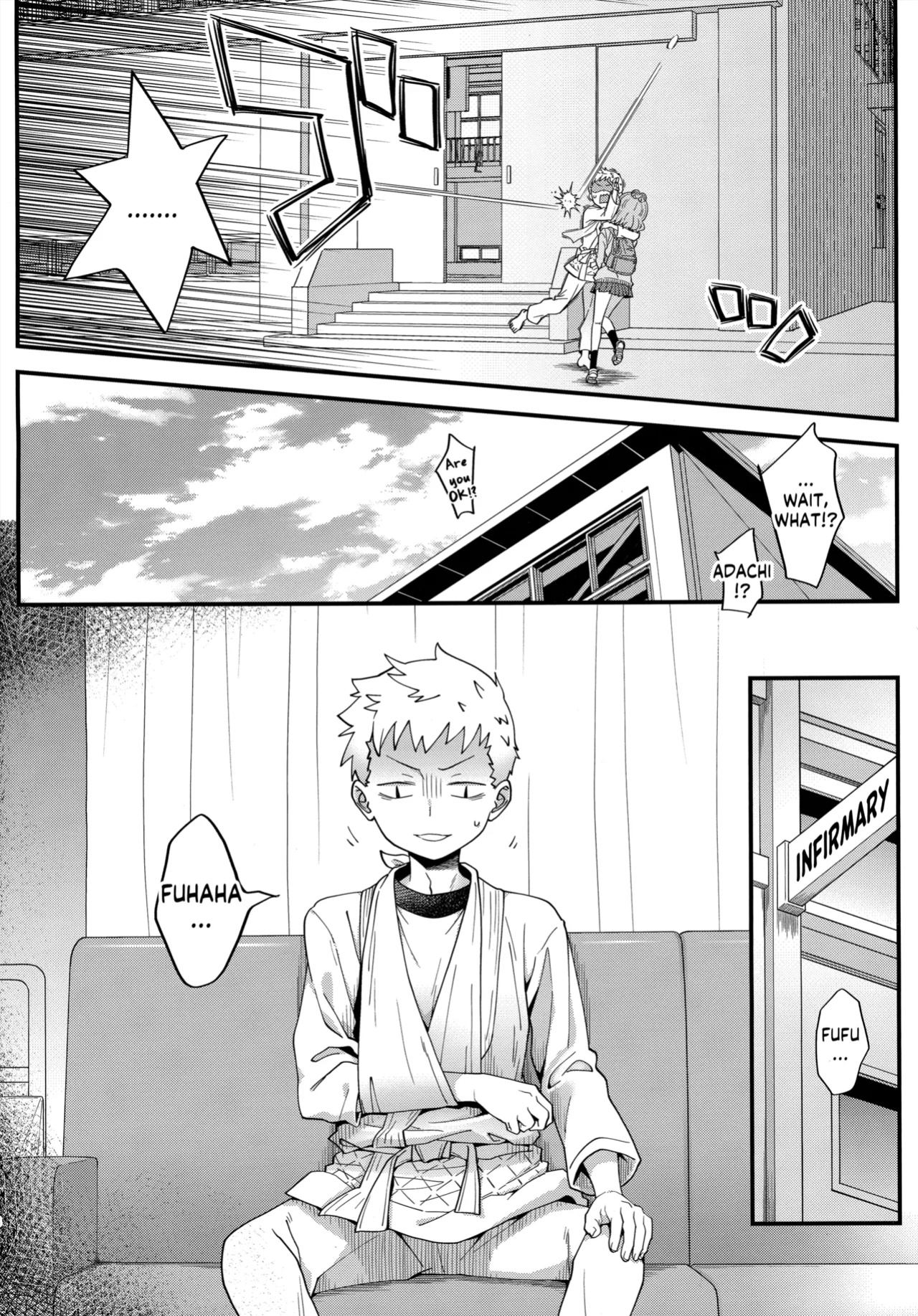 (SC2024 Summer) [McNail Koubou (Cloth Tsugutoshi)] Adachi-kun to Sekine-an (Boku no Kokoro no Yabai Yatsu) [Kappasa]