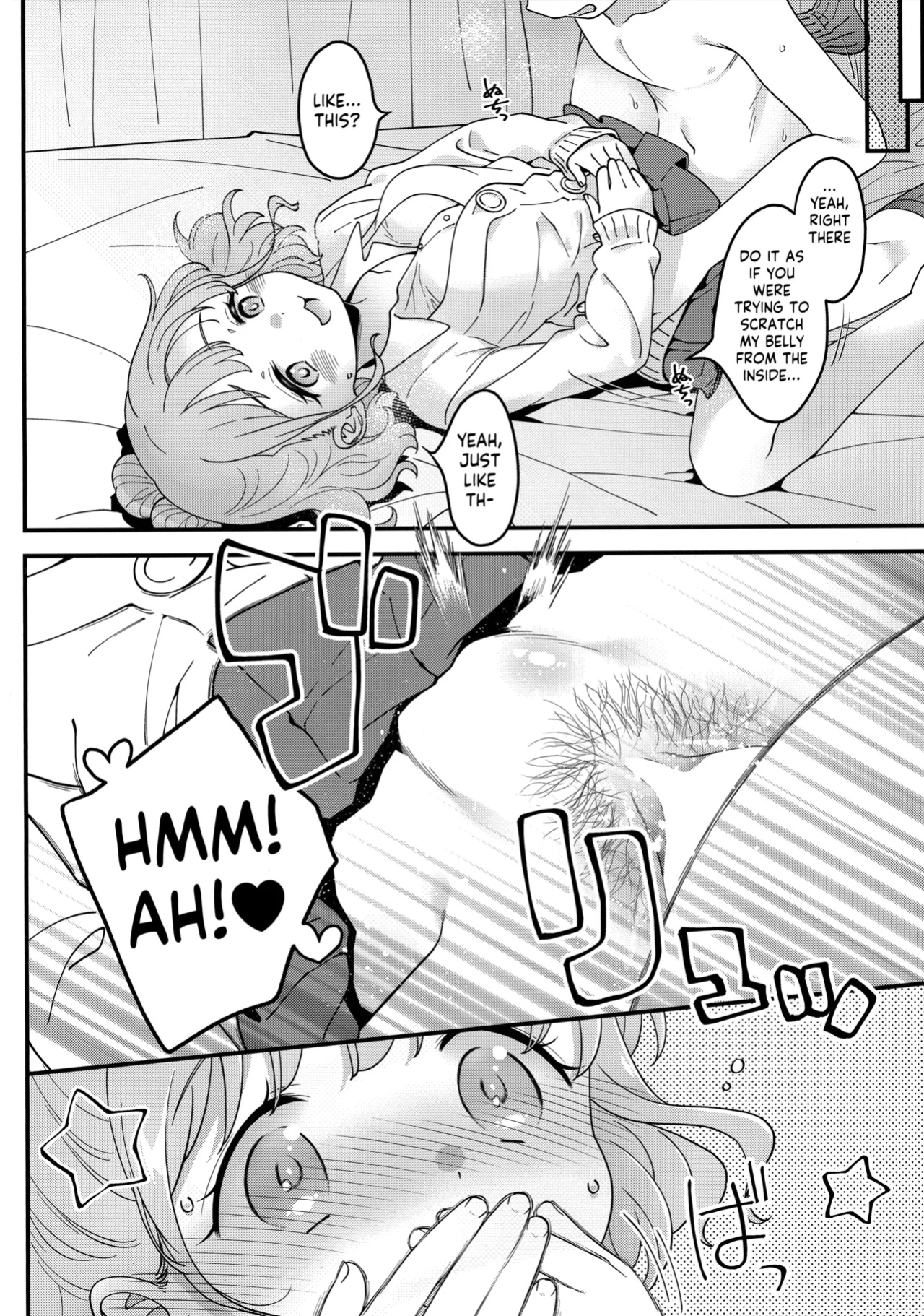 (SC2024 Summer) [McNail Koubou (Cloth Tsugutoshi)] Adachi-kun to Sekine-an (Boku no Kokoro no Yabai Yatsu) [Kappasa]
