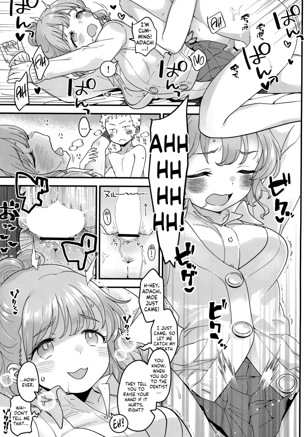 (SC2024 Summer) [McNail Koubou (Cloth Tsugutoshi)] Adachi-kun to Sekine-an (Boku no Kokoro no Yabai Yatsu) [Kappasa]