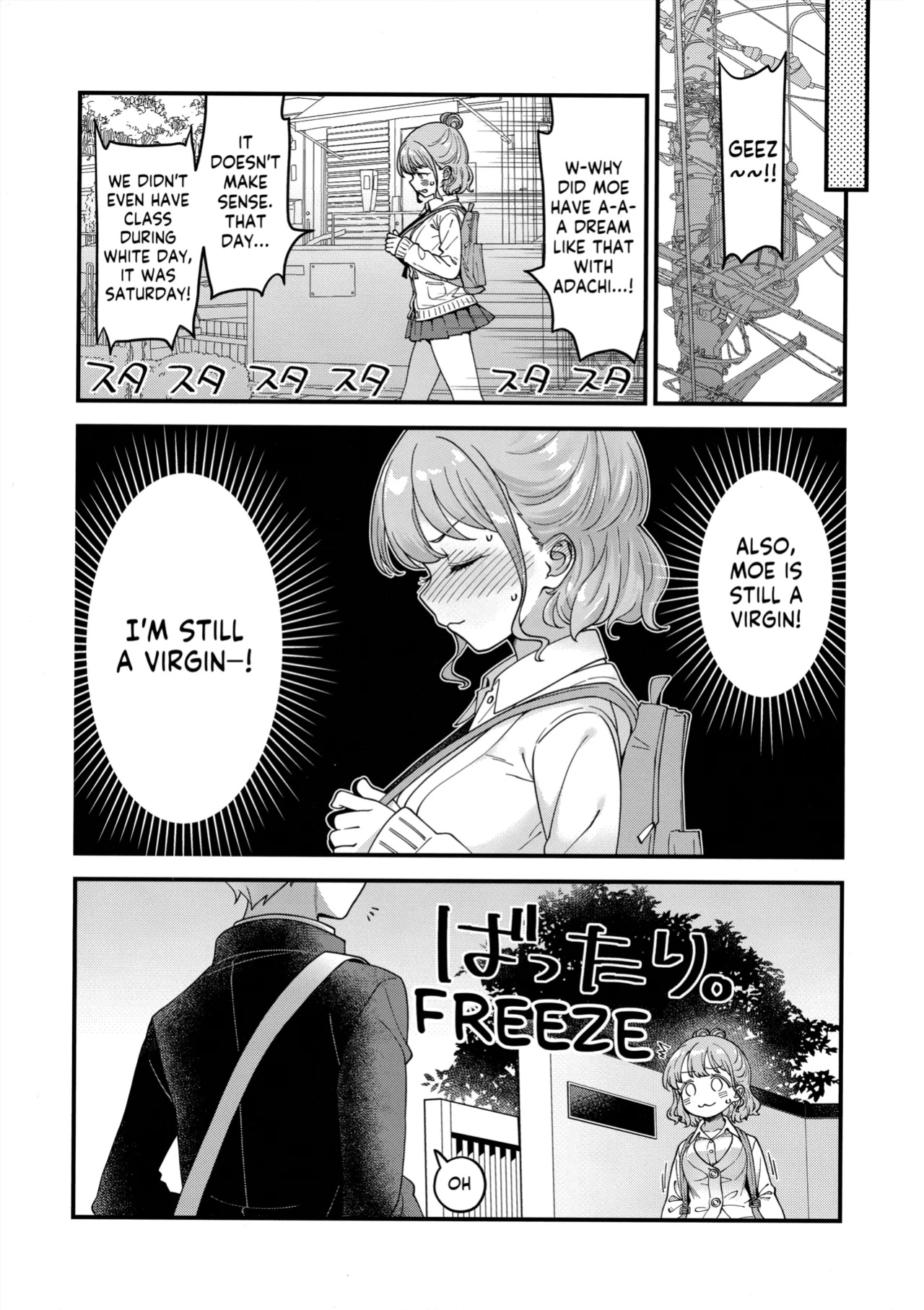 (SC2024 Summer) [McNail Koubou (Cloth Tsugutoshi)] Adachi-kun to Sekine-an (Boku no Kokoro no Yabai Yatsu) [Kappasa]