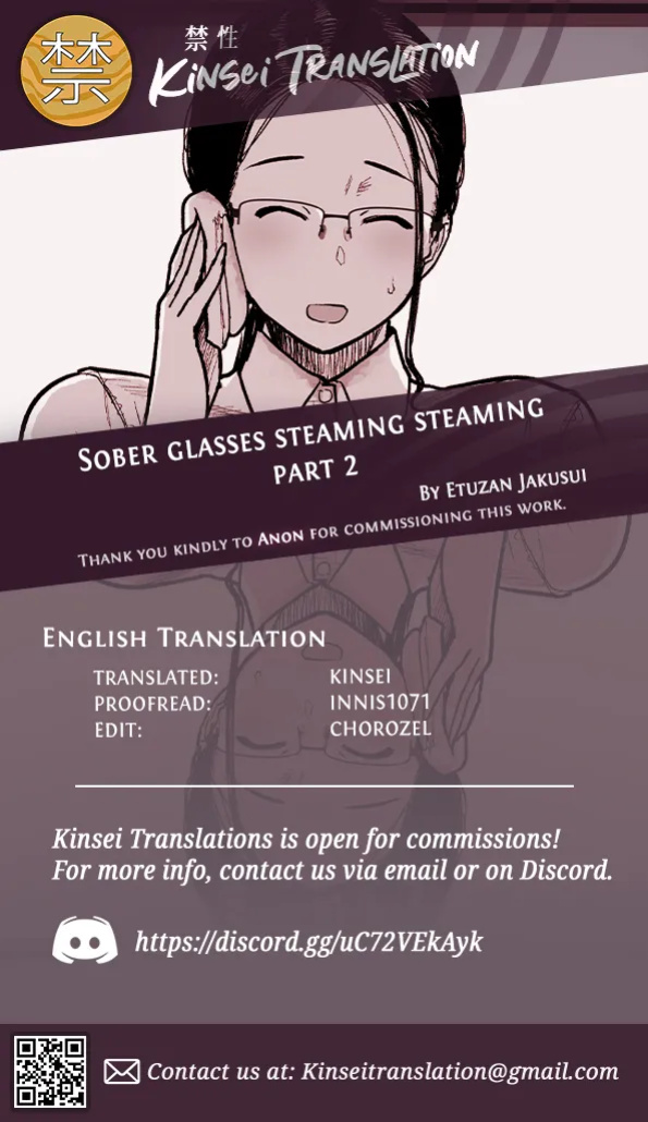 [Etuszan Jakusui] Sober Glasses Steaming Streaming Part 2 [Kinsei Translations]