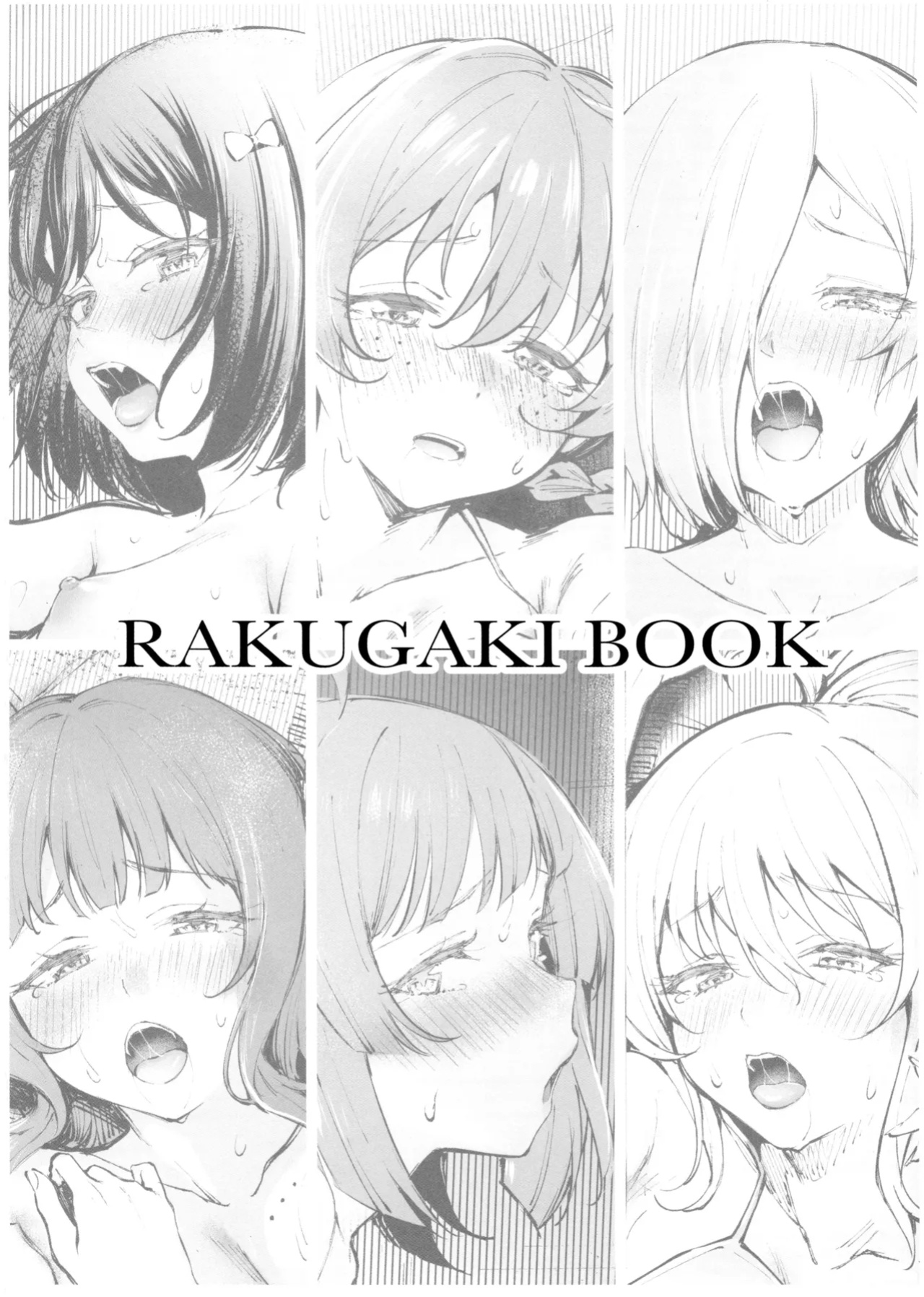 (Nijiiro no Yume -3rd scene-) [Kitaku Jikan (Kitaku)] After Sex (Love Live! Nijigasaki High School Idol Club)