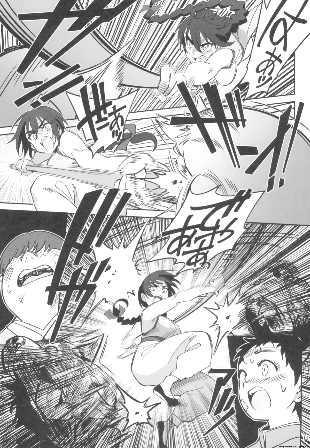 (C103) [Dokudami (Okita Ababa)] Boku no Shishou ga Kanemochi no Ijimekko ni NTRreta Hanashi