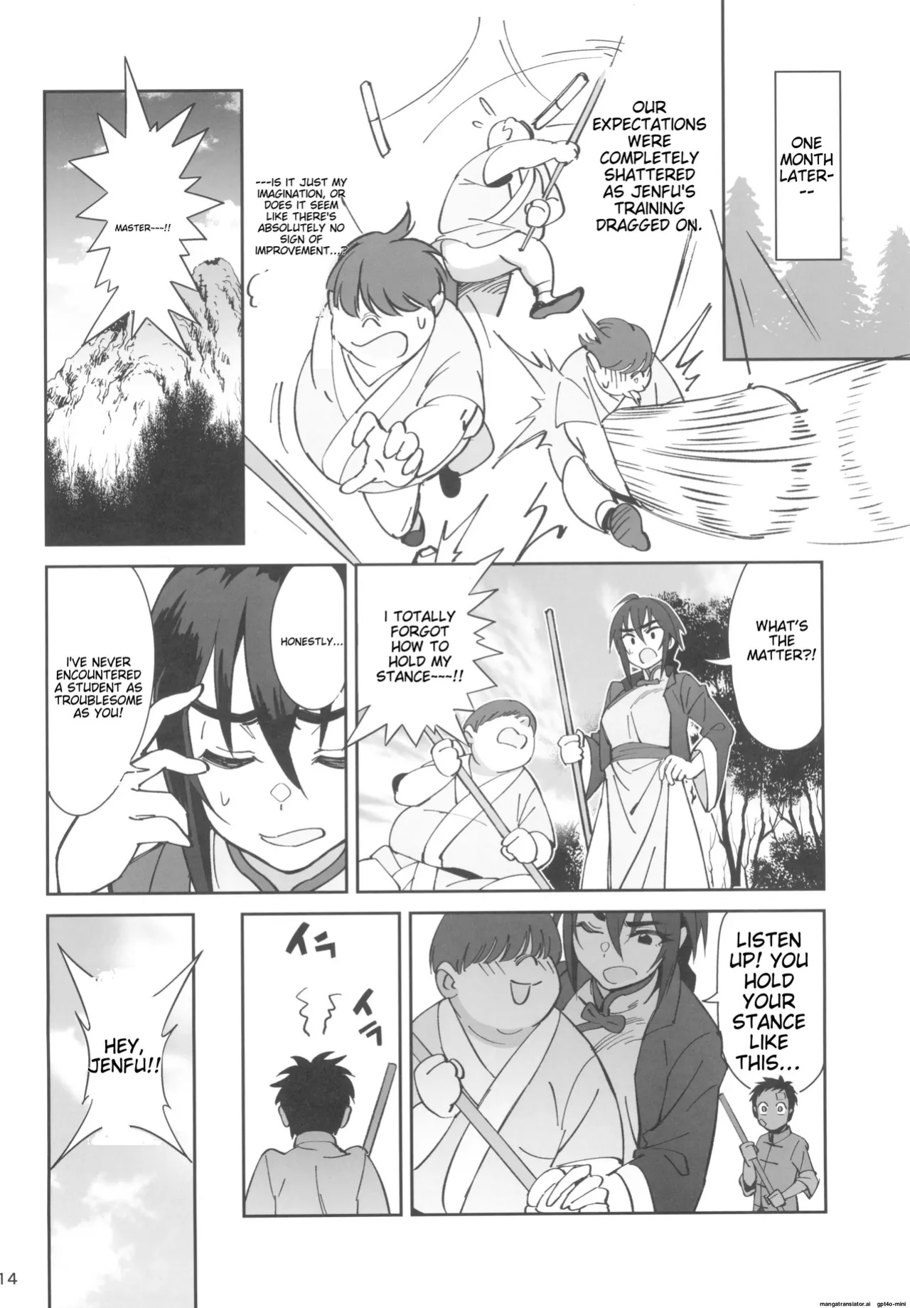 (C103) [Dokudami (Okita Ababa)] Boku no Shishou ga Kanemochi no Ijimekko ni NTRreta Hanashi