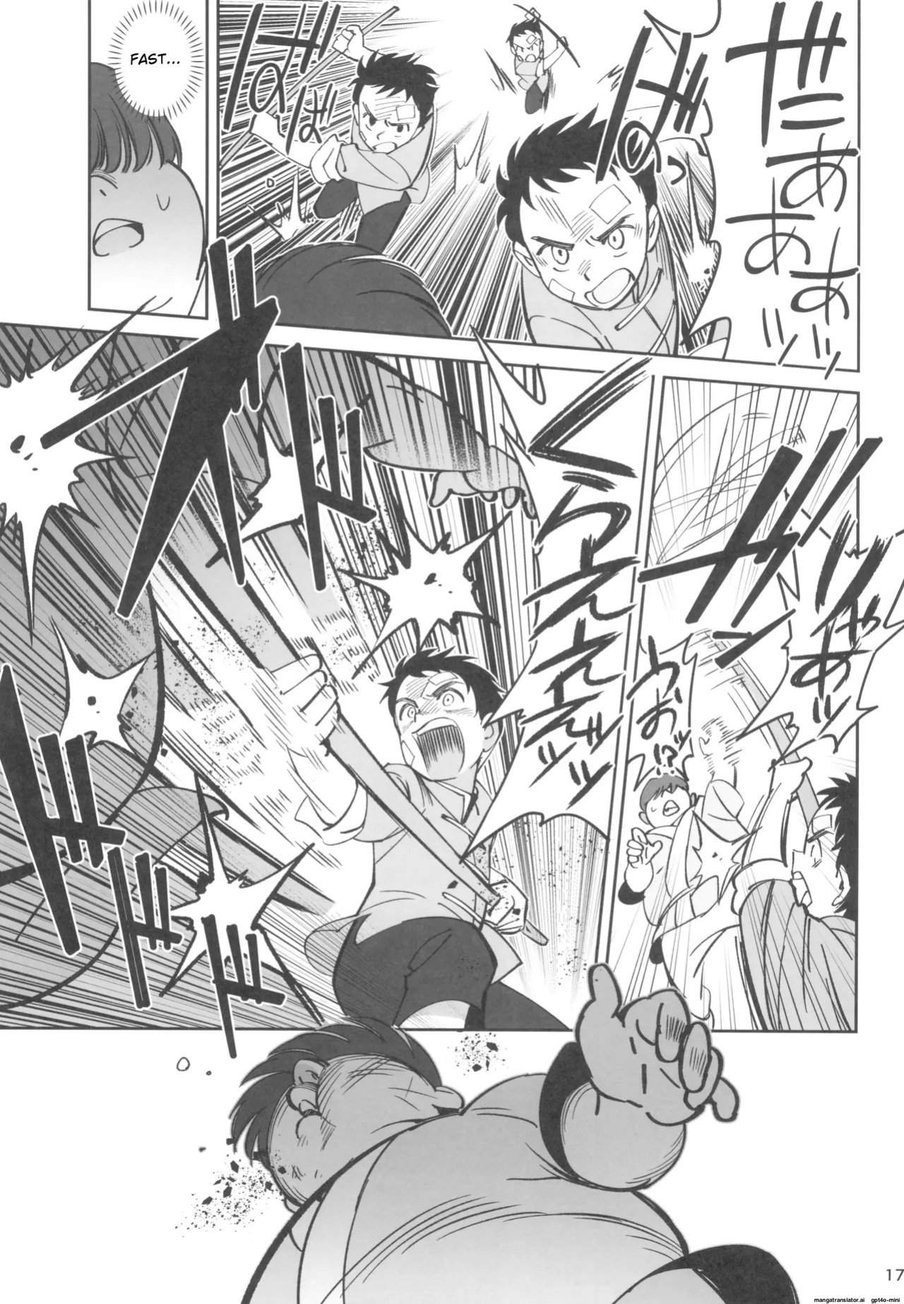 (C103) [Dokudami (Okita Ababa)] Boku no Shishou ga Kanemochi no Ijimekko ni NTRreta Hanashi