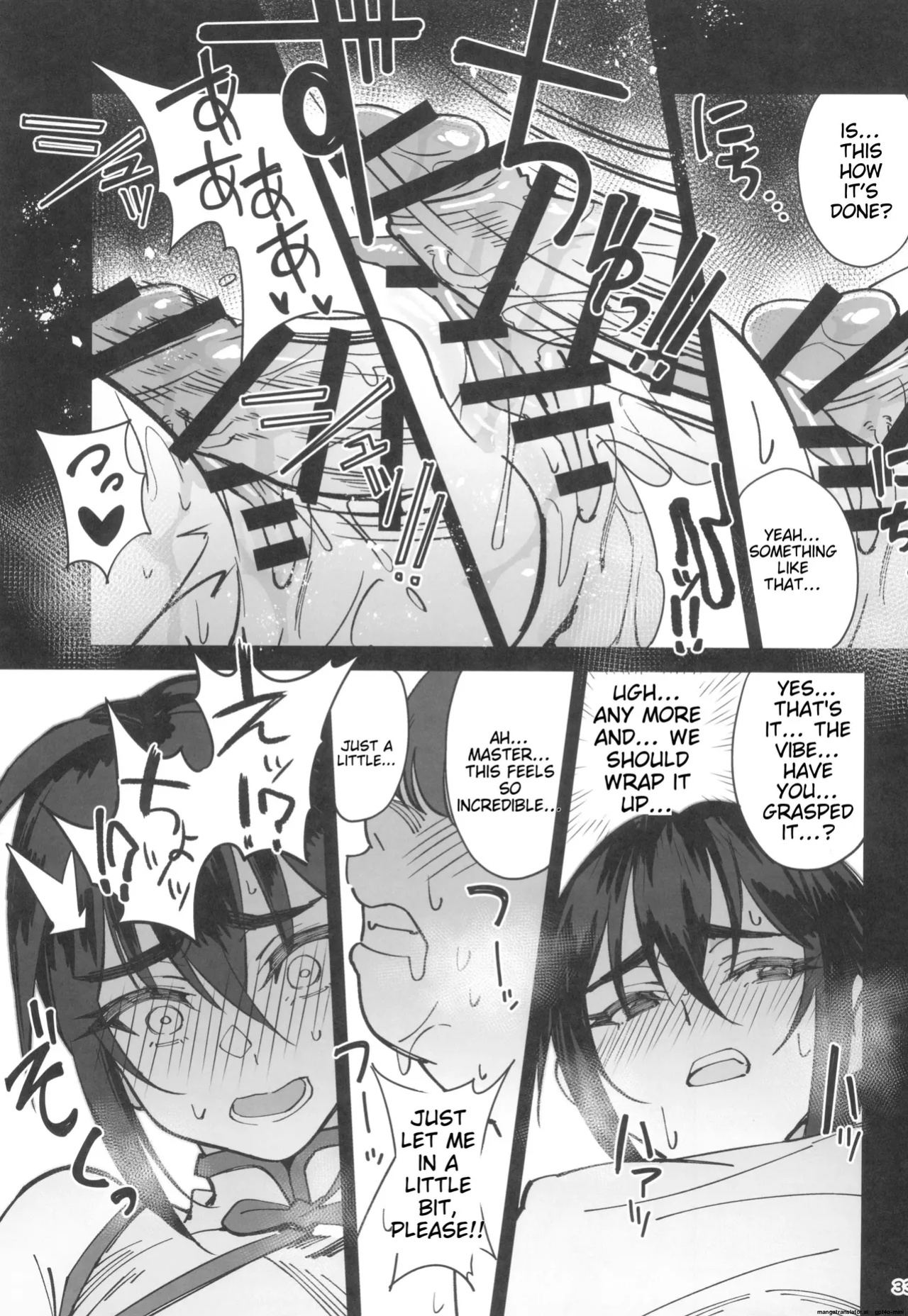 (C103) [Dokudami (Okita Ababa)] Boku no Shishou ga Kanemochi no Ijimekko ni NTRreta Hanashi
