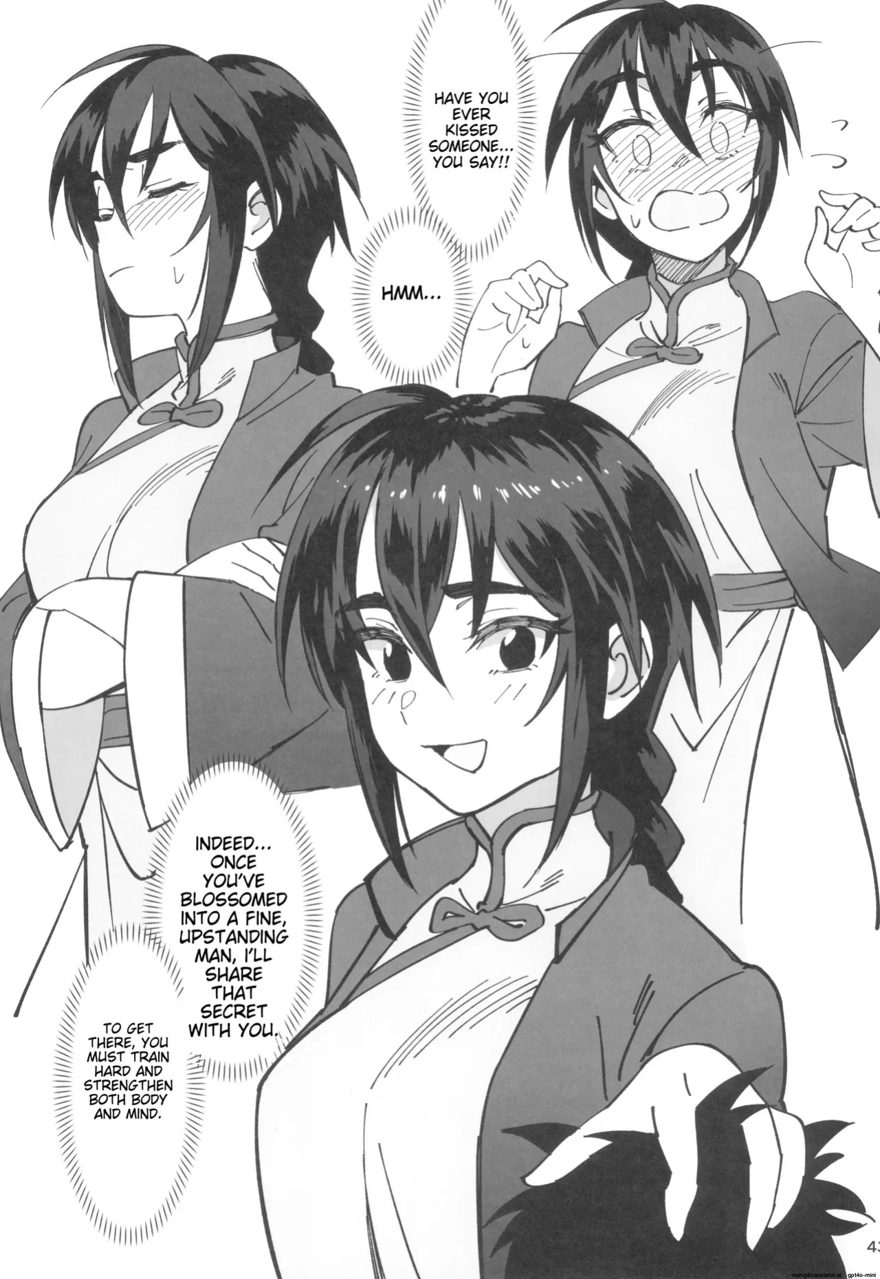 (C103) [Dokudami (Okita Ababa)] Boku no Shishou ga Kanemochi no Ijimekko ni NTRreta Hanashi