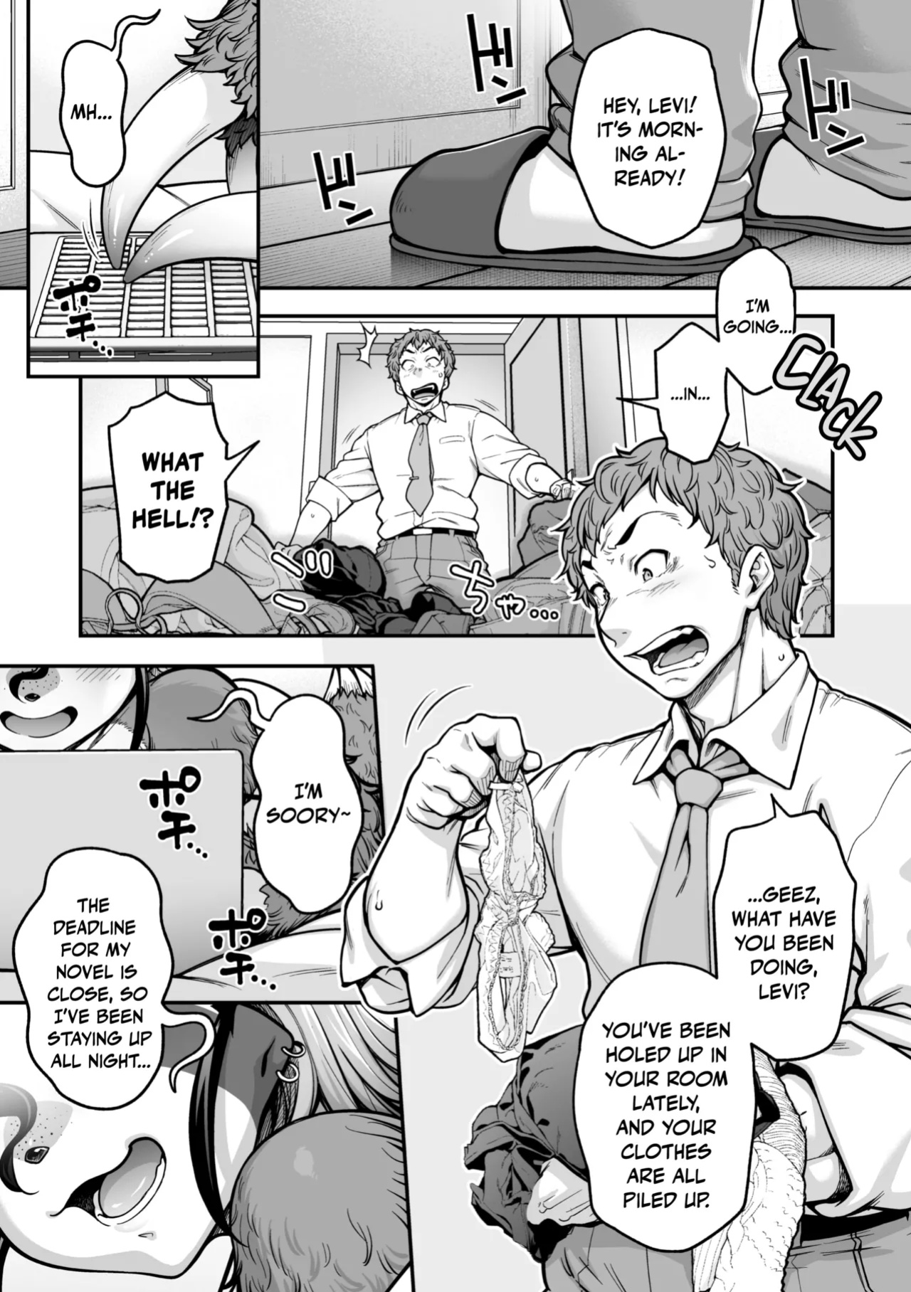 [Jun] Namakete Torokete Tsunagatte｜Slackin' Meltin' Lovin' (COMIC GAIRA Vol. 13) [Nishimaru]