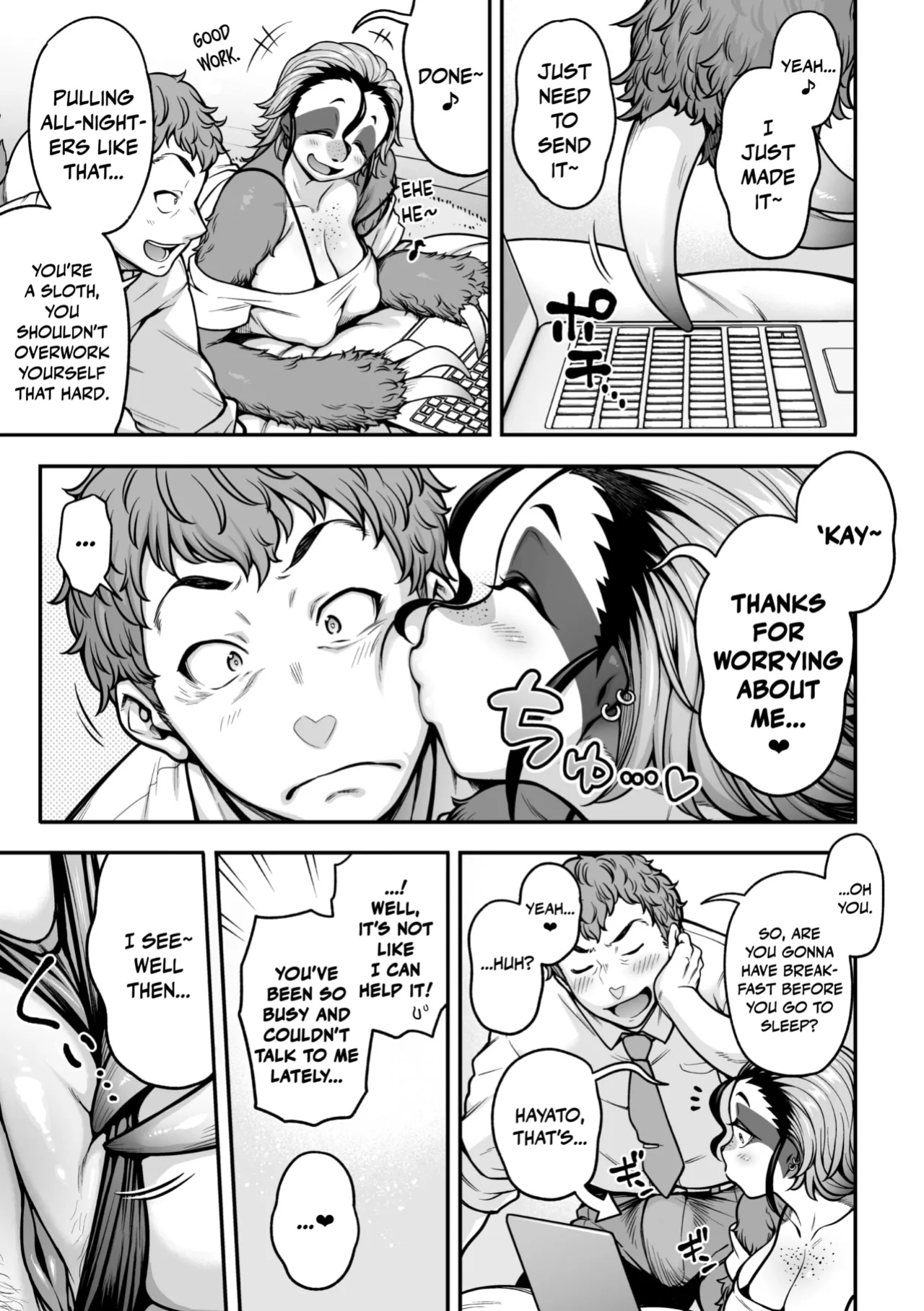 [Jun] Namakete Torokete Tsunagatte｜Slackin' Meltin' Lovin' (COMIC GAIRA Vol. 13) [Nishimaru]