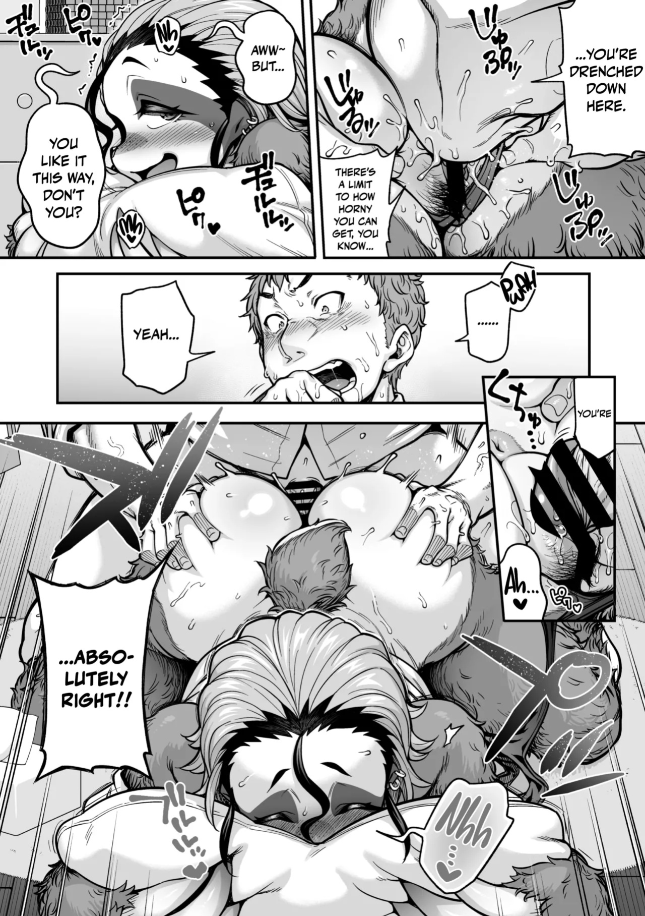 [Jun] Namakete Torokete Tsunagatte｜Slackin' Meltin' Lovin' (COMIC GAIRA Vol. 13) [Nishimaru]