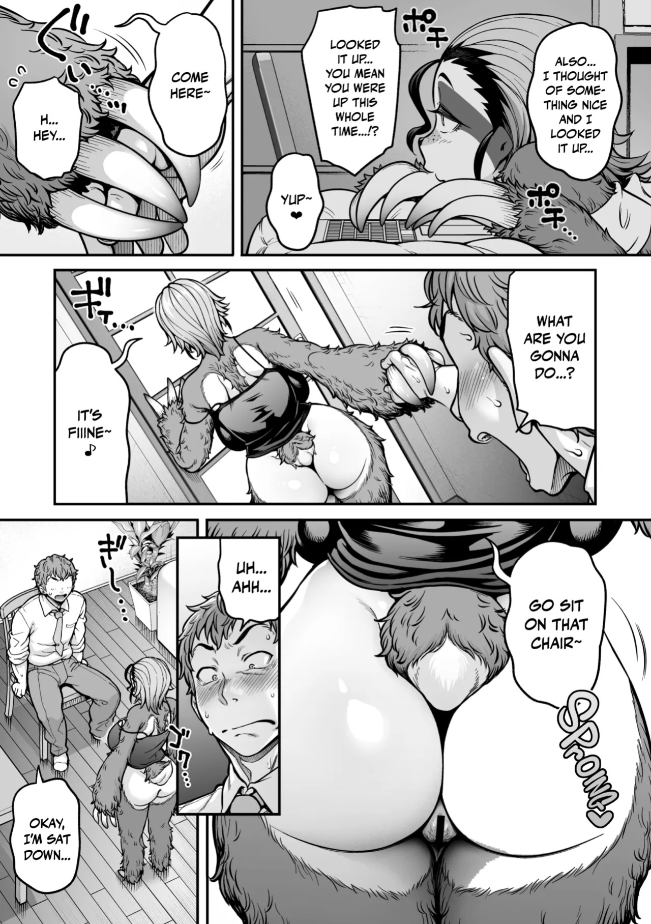 [Jun] Namakete Torokete Tsunagatte｜Slackin' Meltin' Lovin' (COMIC GAIRA Vol. 13) [Nishimaru]
