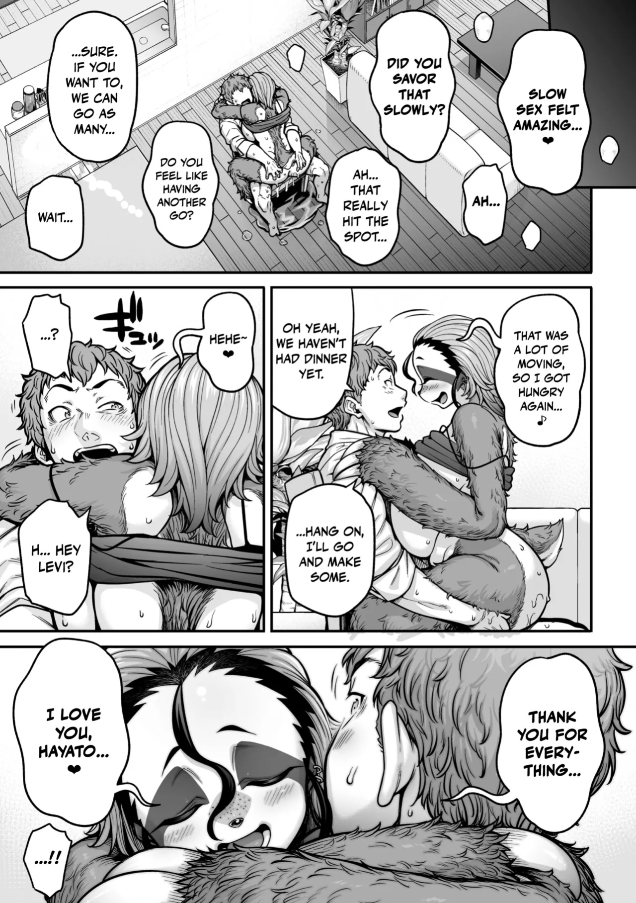 [Jun] Namakete Torokete Tsunagatte｜Slackin' Meltin' Lovin' (COMIC GAIRA Vol. 13) [Nishimaru]
