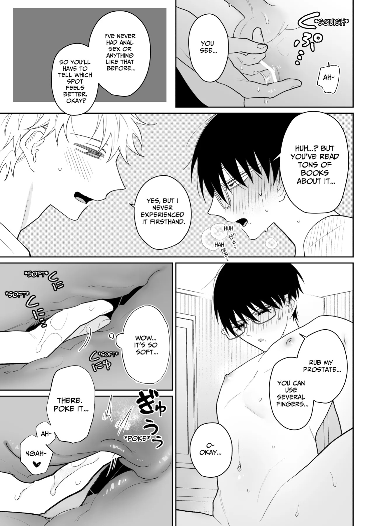 [Demi (Shiwo)] My Loose And Noob Best Friend