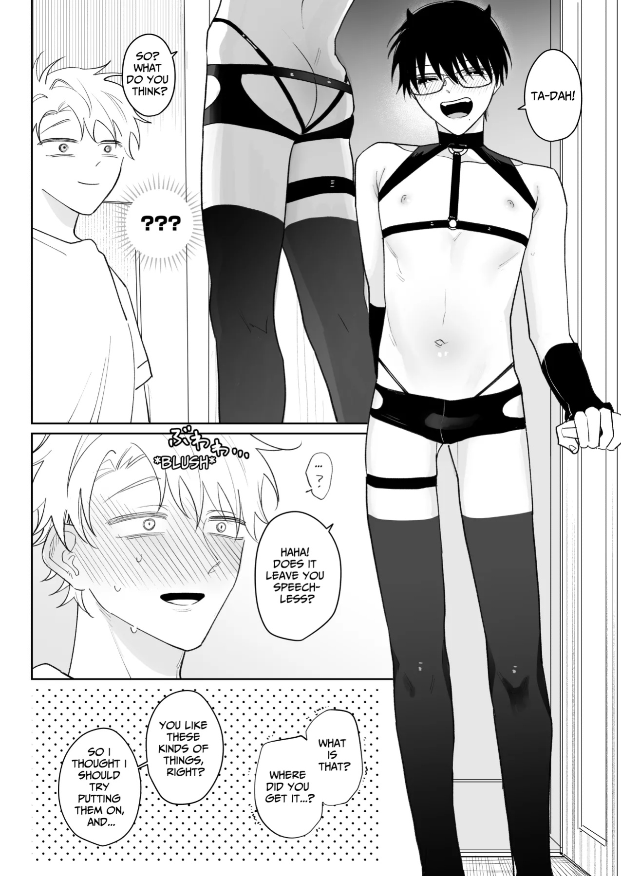 [Demi (Shiwo)] My Loose And Noob Best Friend