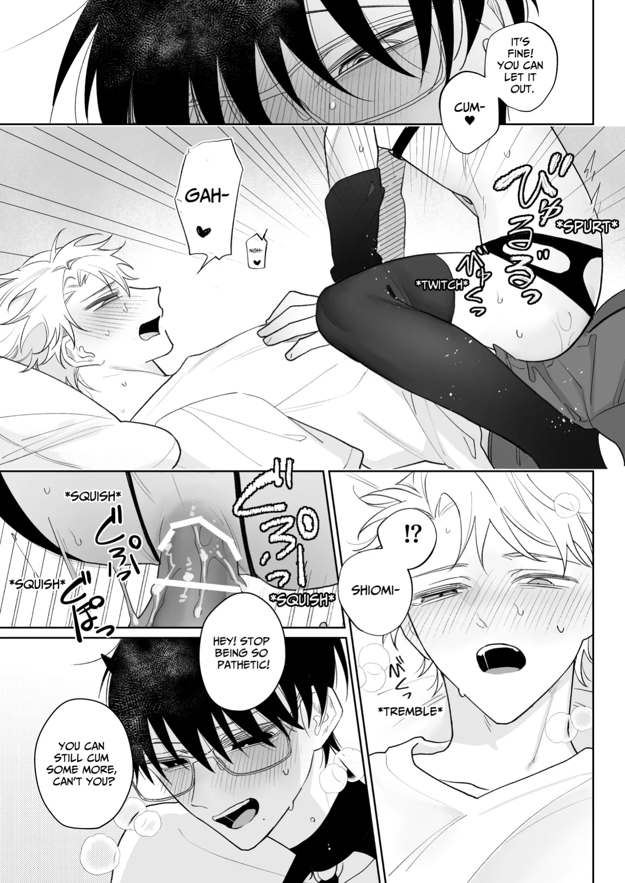 [Demi (Shiwo)] My Loose And Noob Best Friend