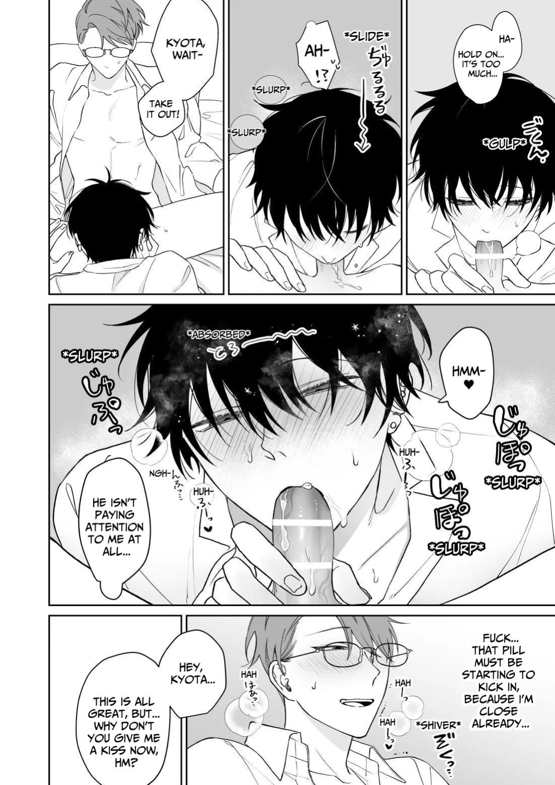 [Demi (Shiwo)] Let's Stay Together Forever