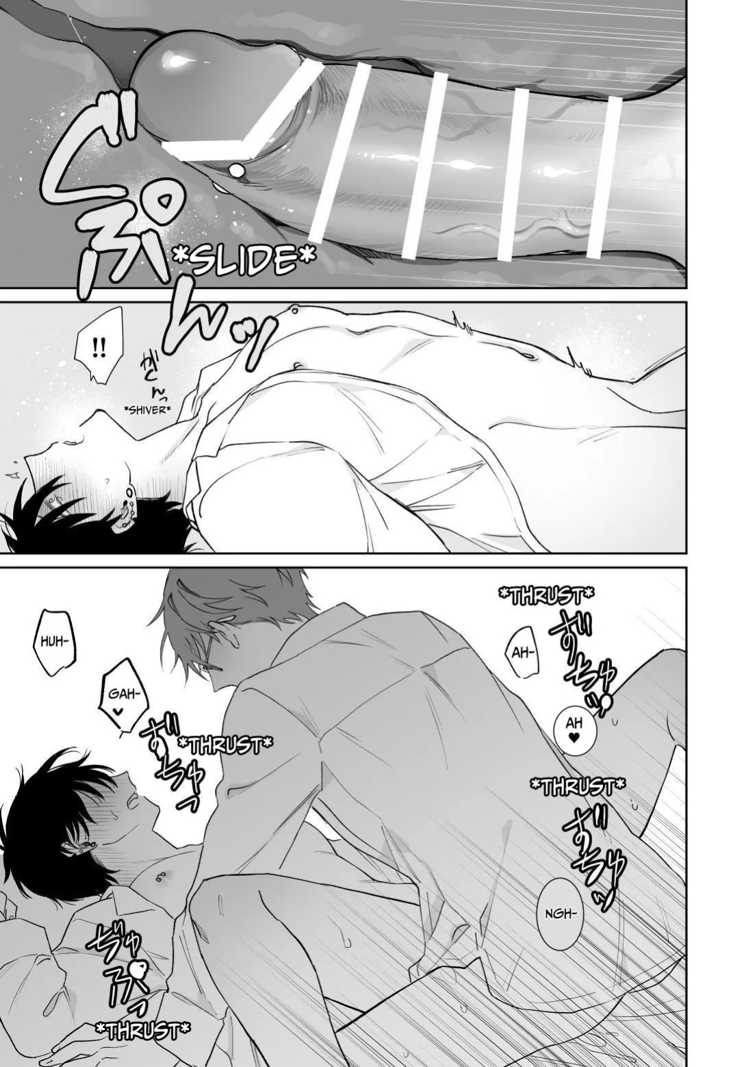 [Demi (Shiwo)] Let's Stay Together Forever