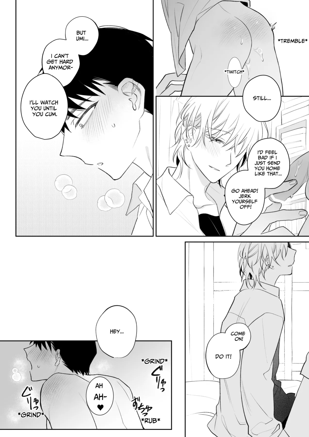 [Demi (Shiwo)] I Want To Madly Make Love With My Boyfriend Who Will Do Anything For Me 1