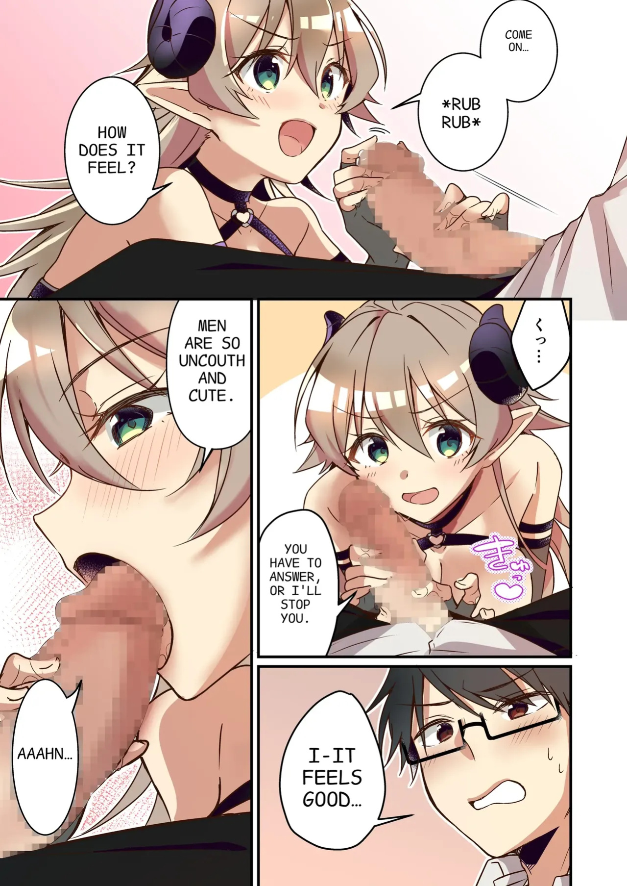[TSF no F (NOMU)] I didn't hear that I was the summoned succubus (heart)