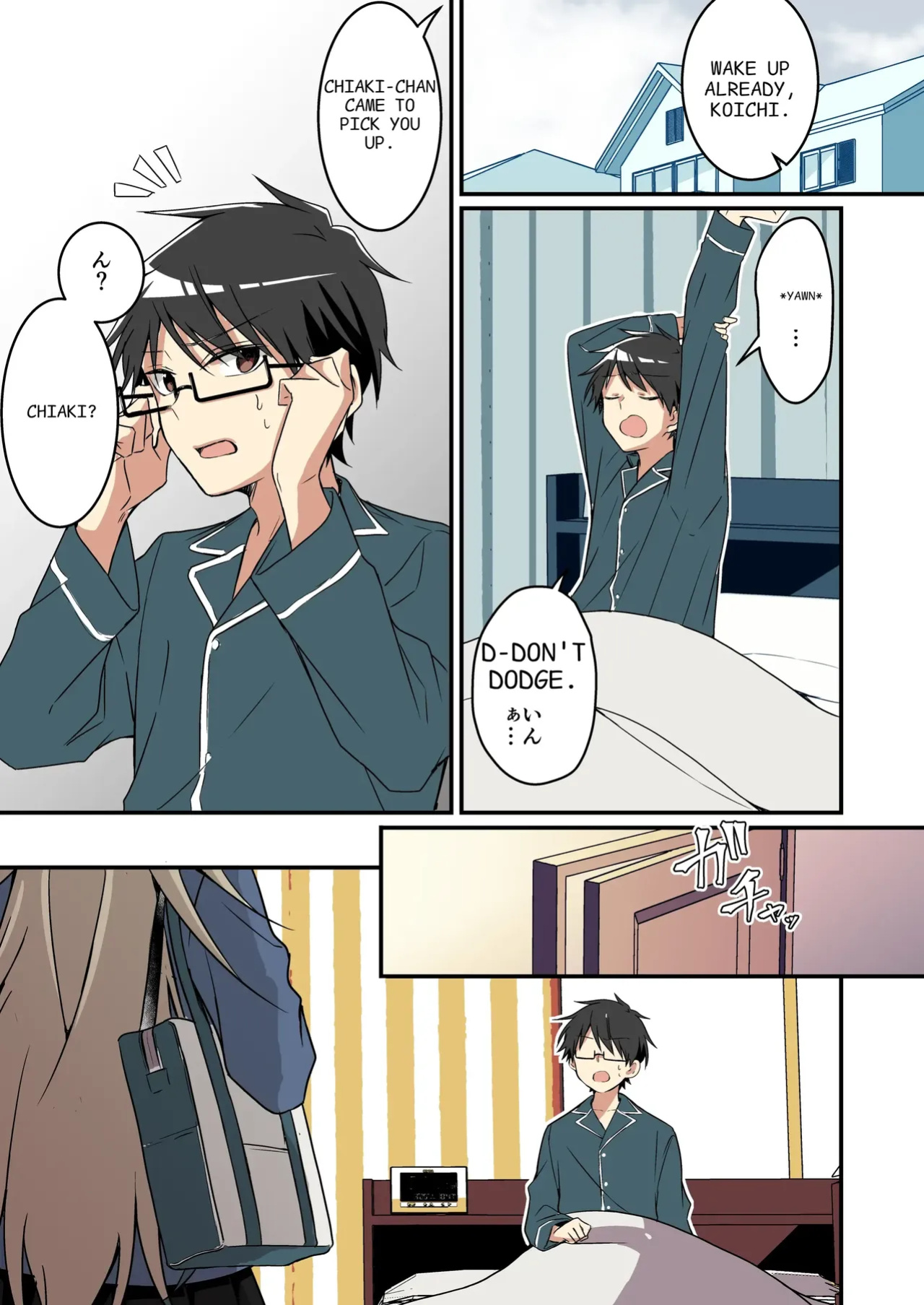 [TSF no F (NOMU)] I didn't hear that I was the summoned succubus (heart)