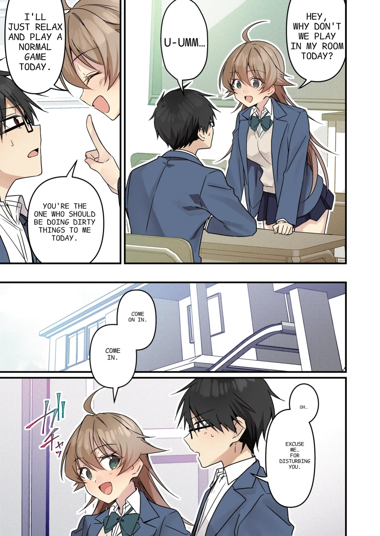 [TSF no F (NOMU)] I didn't hear that I was the summoned succubus (heart)