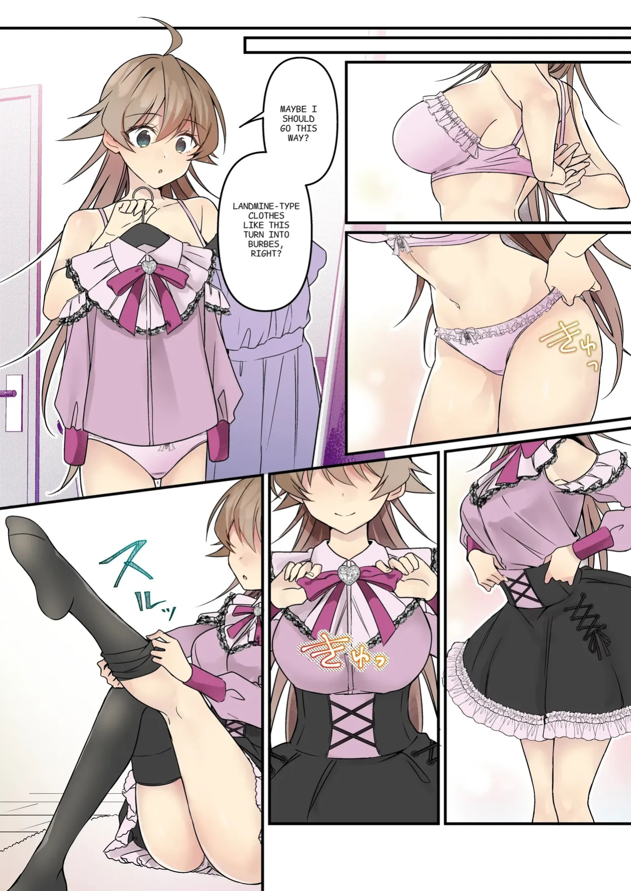 [TSF no F (NOMU)] I didn't hear that I was the summoned succubus (heart)