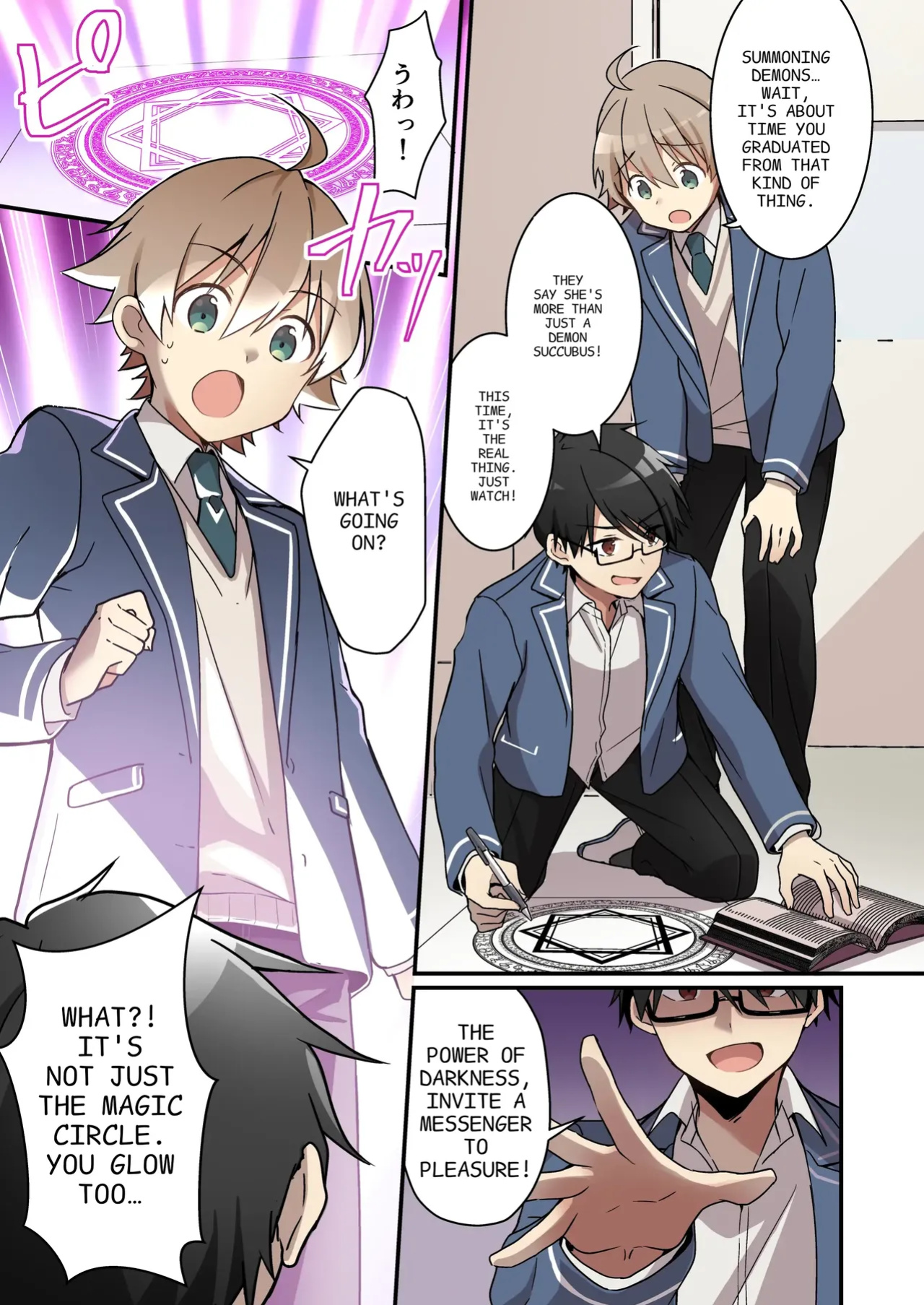 [TSF no F (NOMU)] I didn't know that I was the summoned succubus (cry)