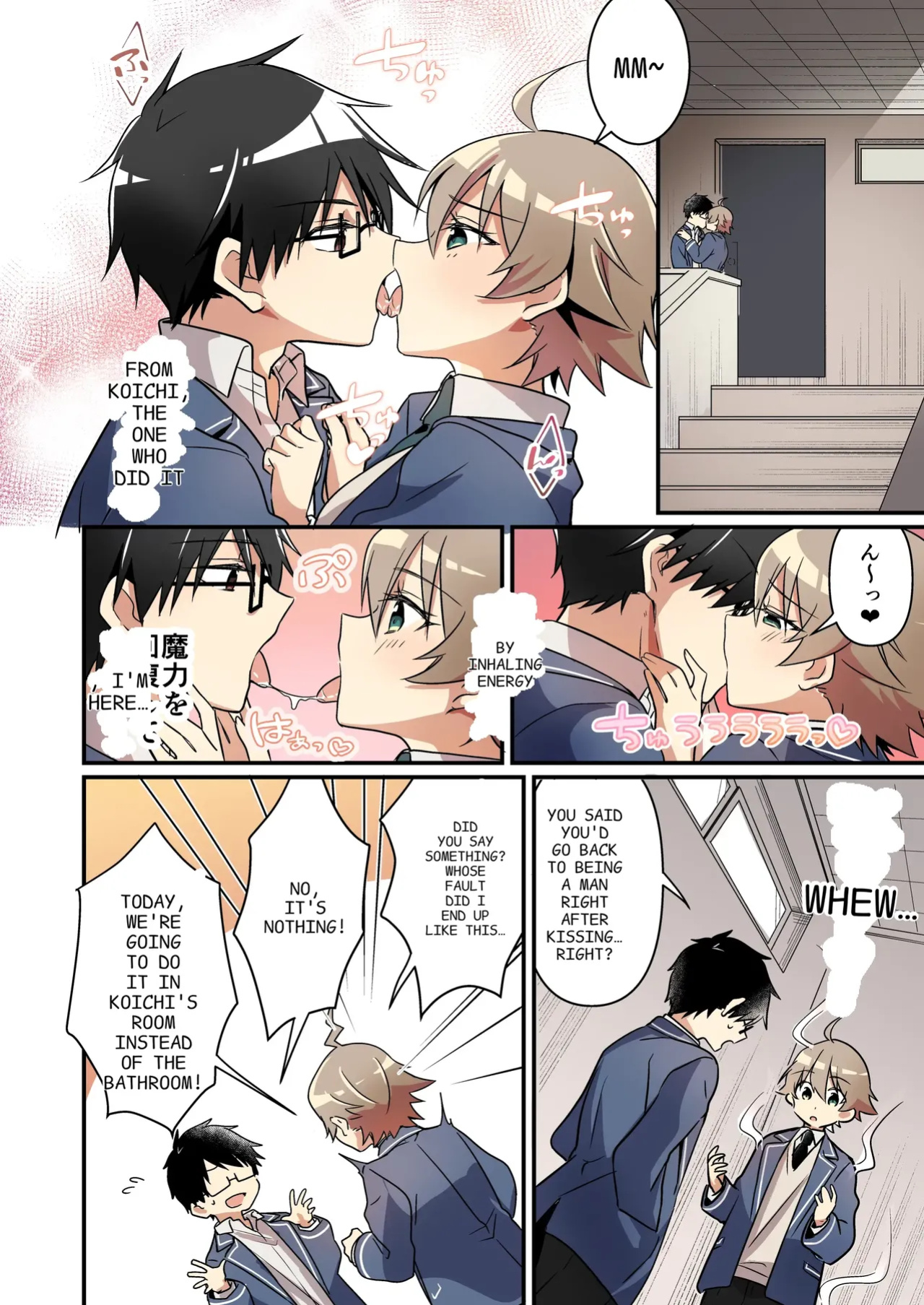 [TSF no F (NOMU)] I didn't know that I was the summoned succubus (cry)