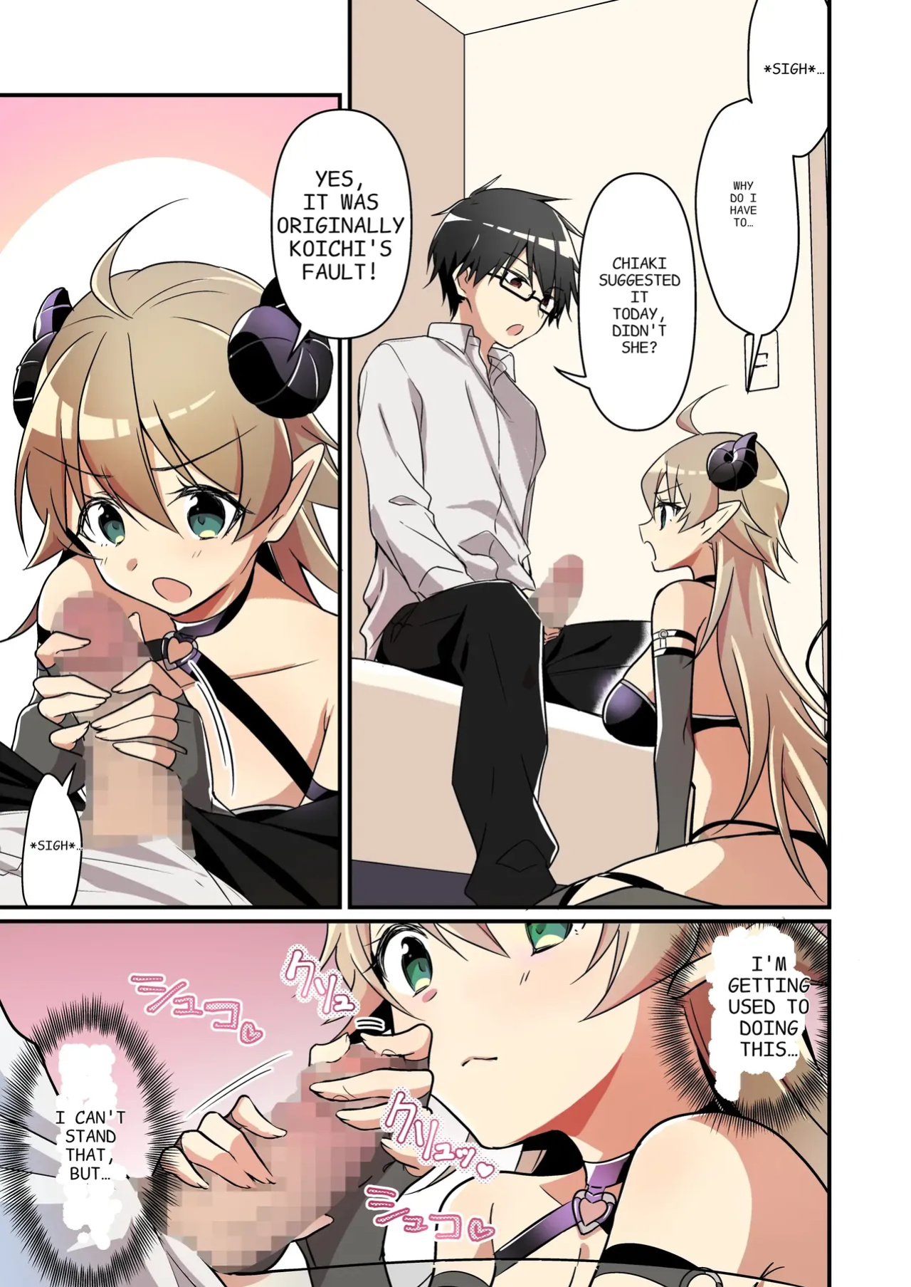[TSF no F (NOMU)] I didn't know that I was the summoned succubus (cry)