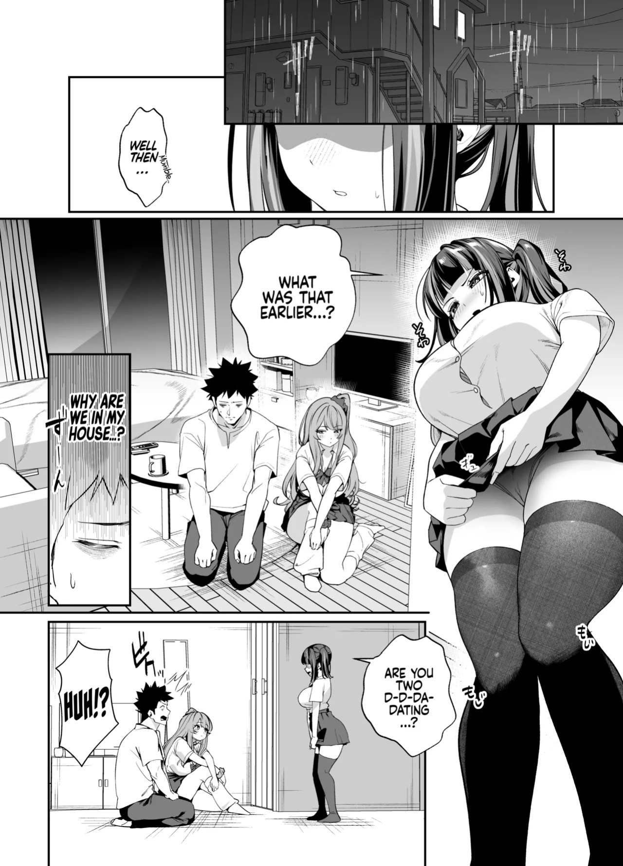 [Ebizoridan (Shien)] Senpai, Kyou Tomatte mo Ii yo ne? 2 | Can We stay at your Place Tonight Senpai? 2 [Coffedrug]