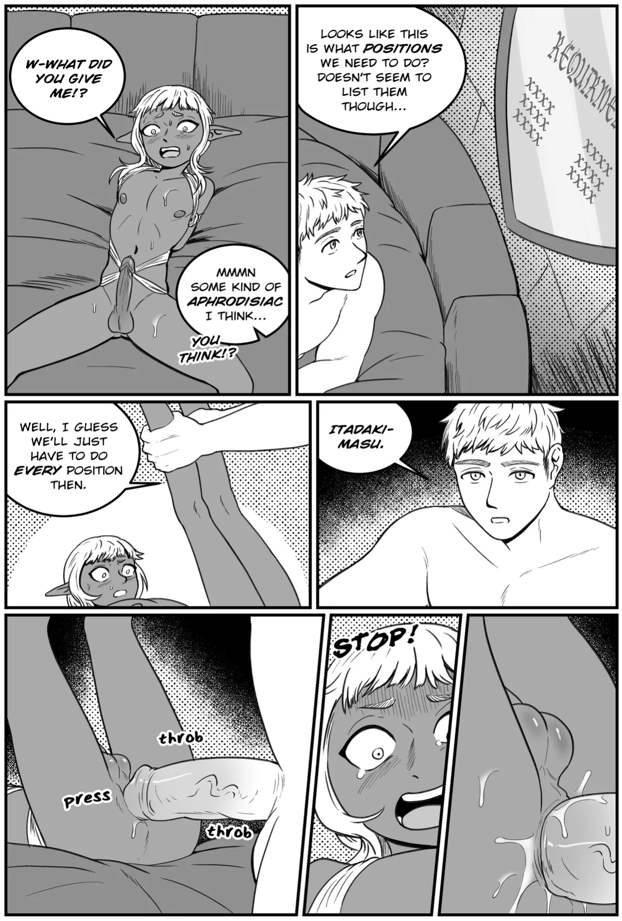 [Octopus] Laios X Sissel
