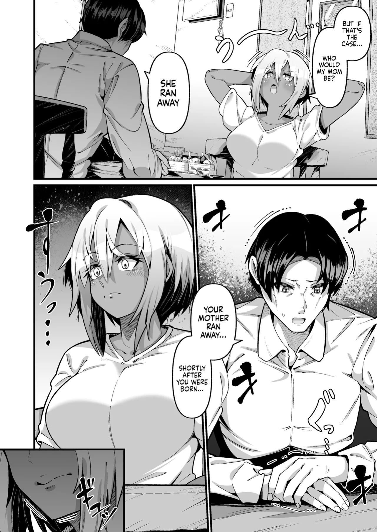 [Zonebell Market (Zonebell Tsukiji)] Ore to Musume wa Chi ga Tsunagatteinai (Jou) | My Daughter and I Are Not Blood-Related (Part 1) [NudeSalad]
