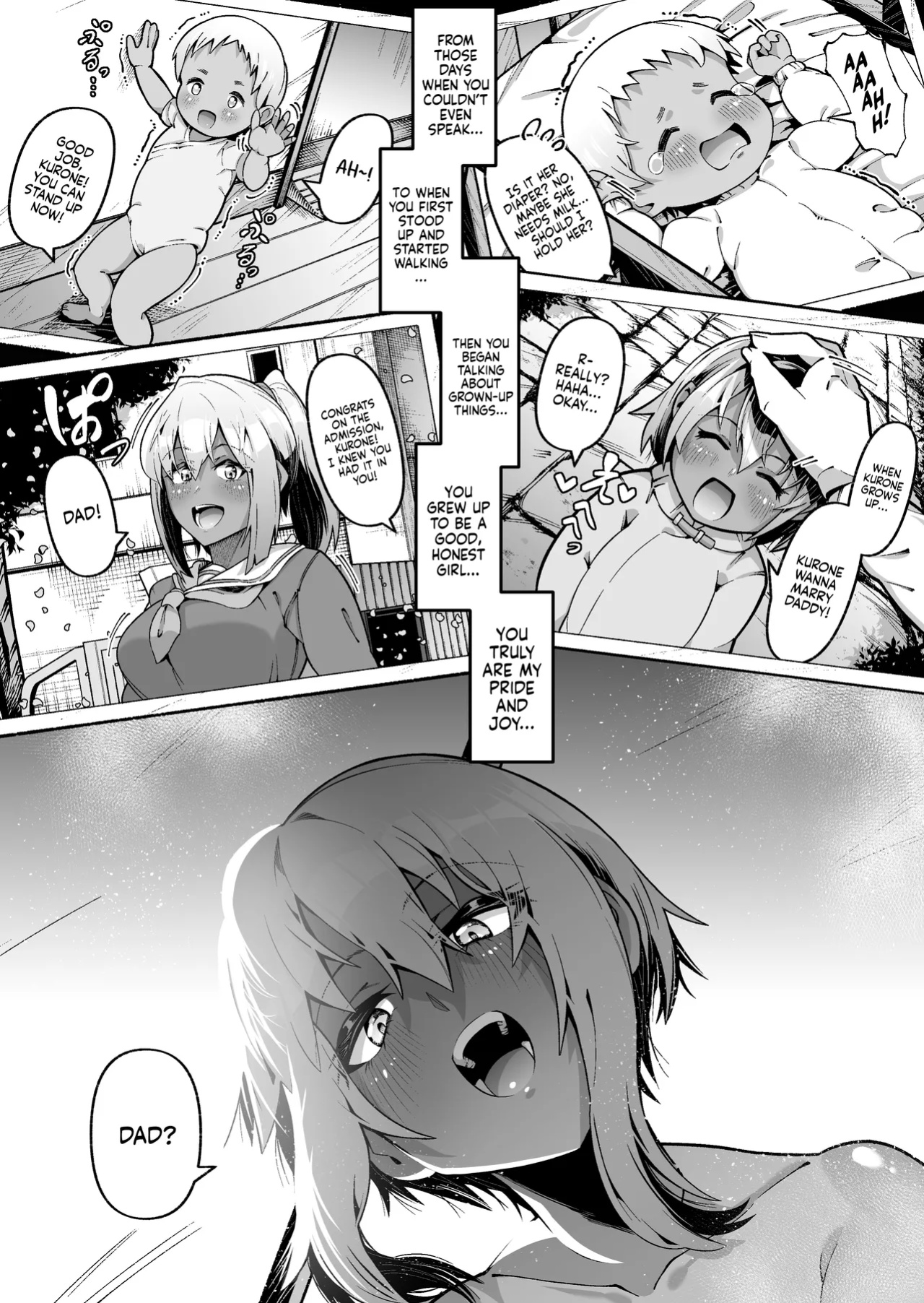 [Zonebell Market (Zonebell Tsukiji)] Ore to Musume wa Chi ga Tsunagatteinai (Jou) | My Daughter and I Are Not Blood-Related (Part 1) [NudeSalad]