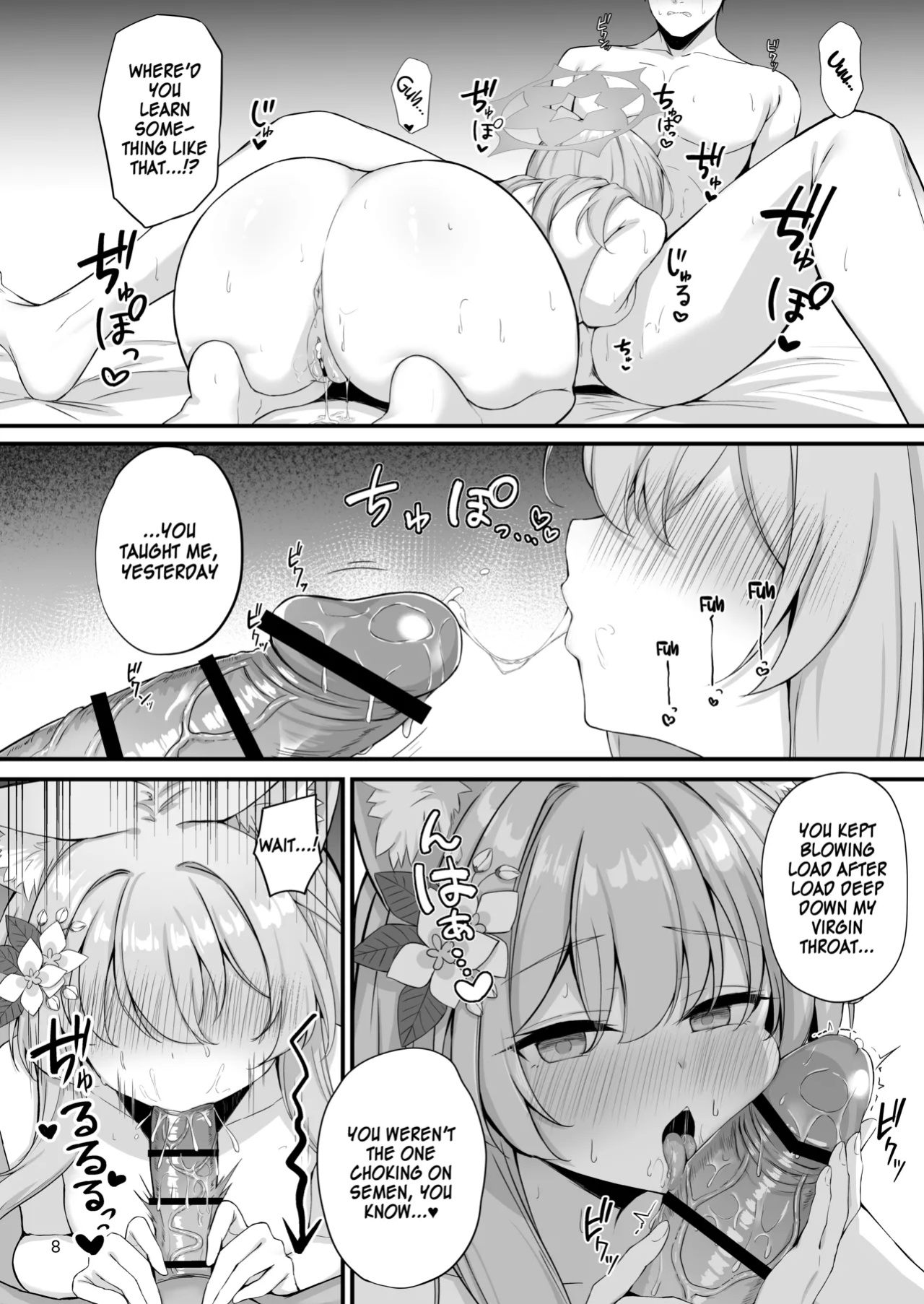 [NNL (Mary-san)] Asa Chun Mari!? | Mari Morning Delight!? (Blue Archive) [SDF]