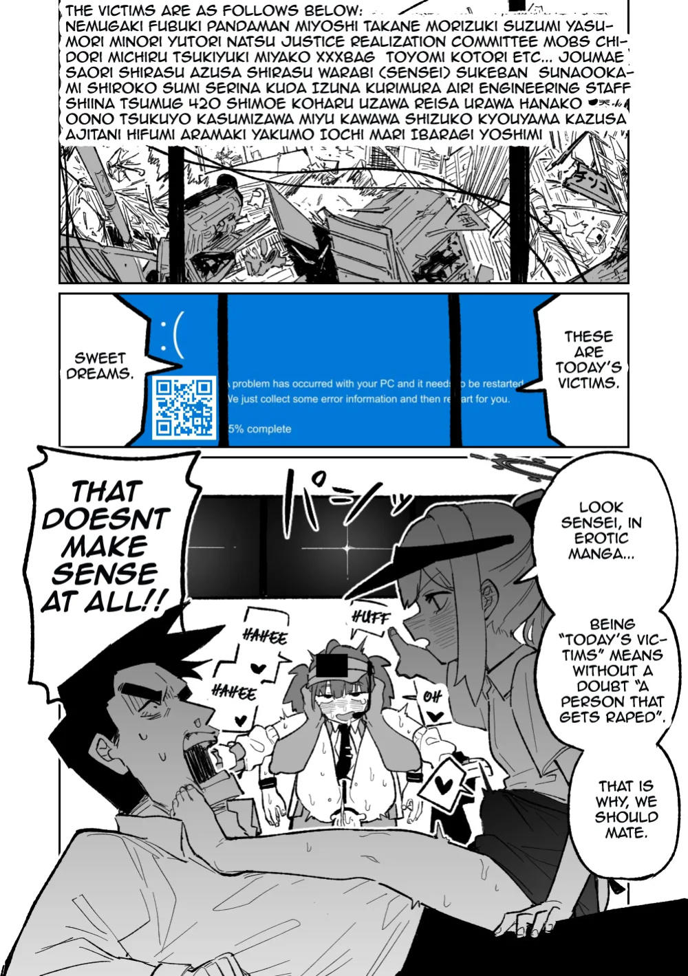 [Asahina Yoshitosi] When It Comes To A [Curtain] (Blue Archive)